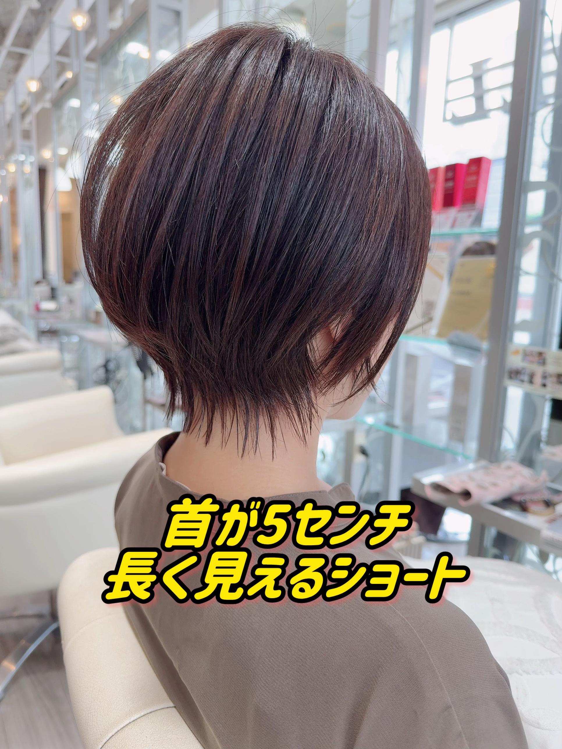 @大阪梅田｜大人ショート・ウルフ特化✂️fuyu（西元芙優美）