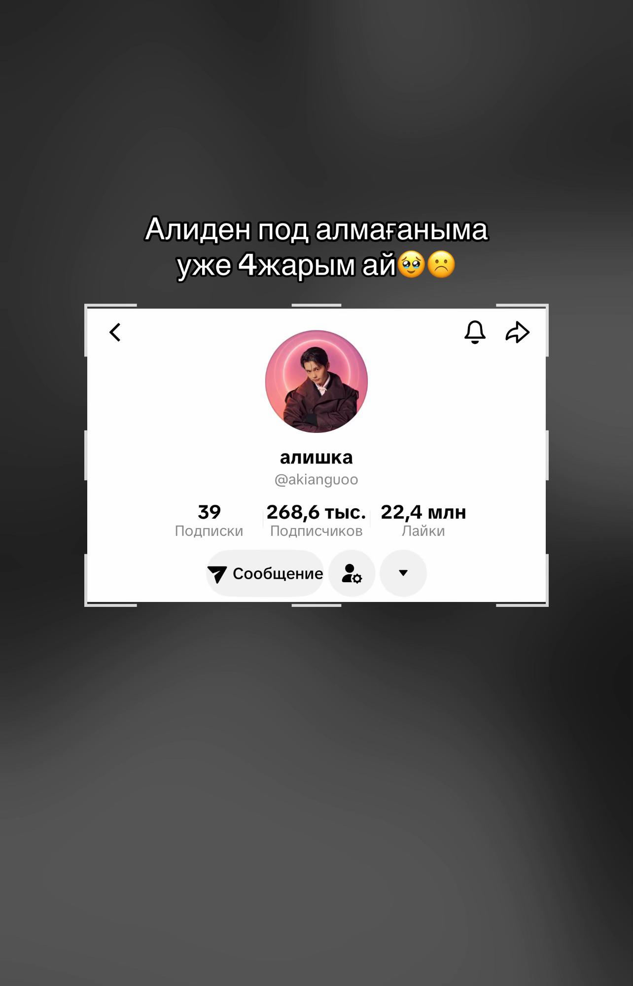 @sadrishka