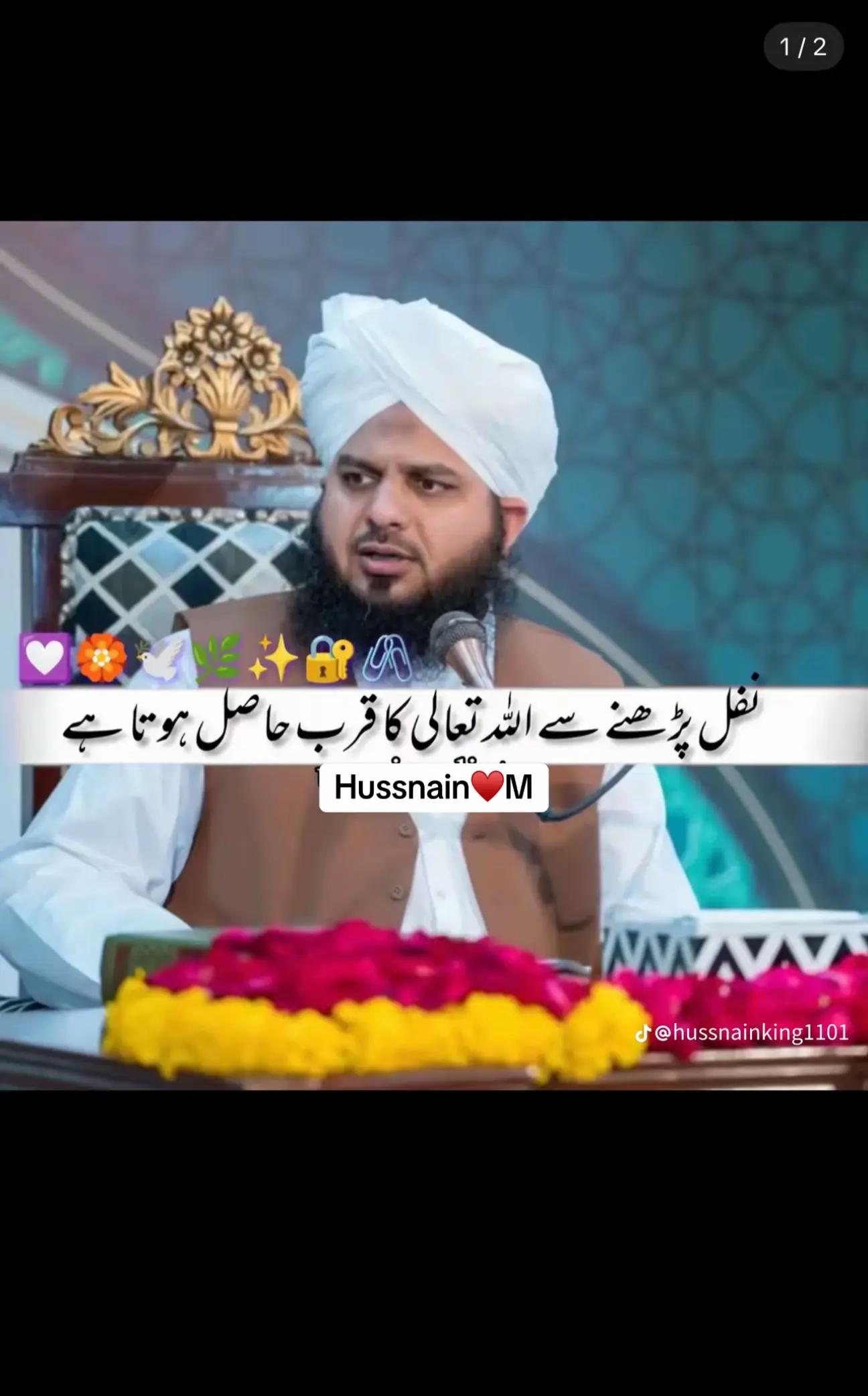 @꧁༒☬شہزاد🦅احمد☬༒꧂