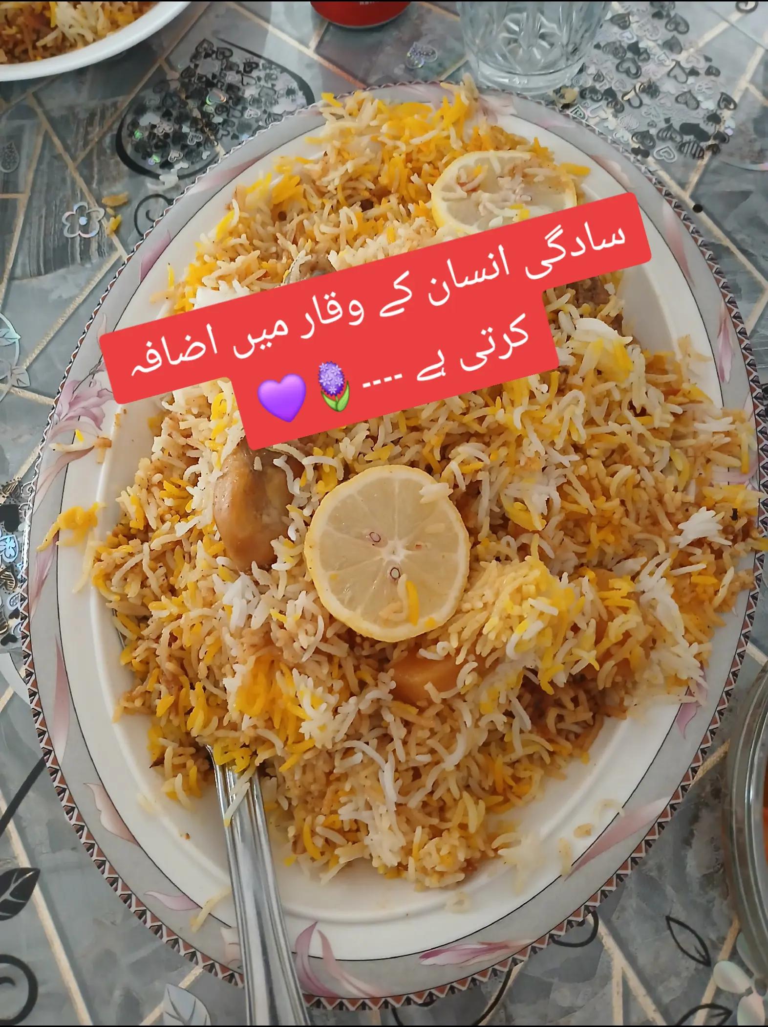 @Misses ALi Chaudry1