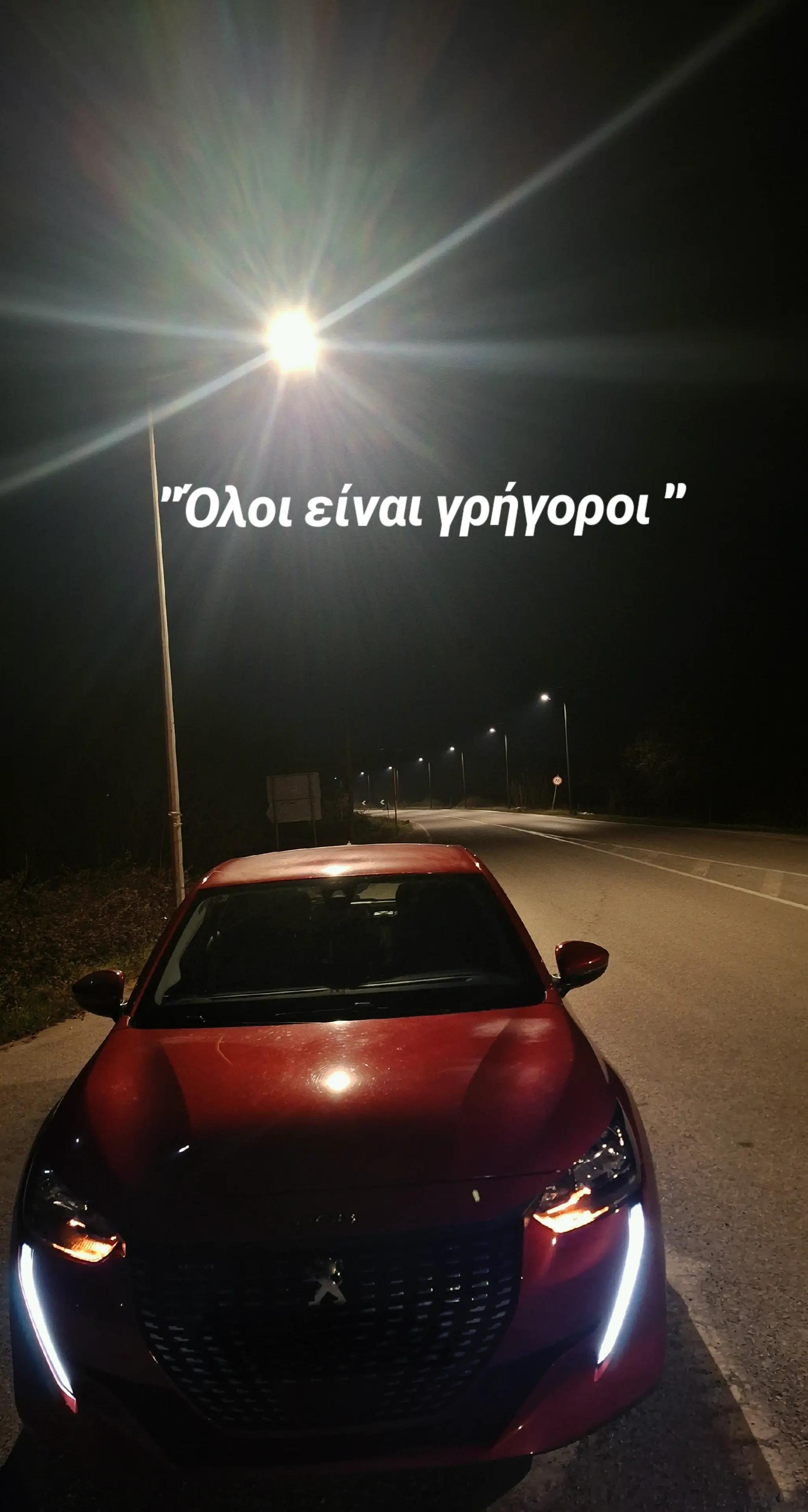 @Pol