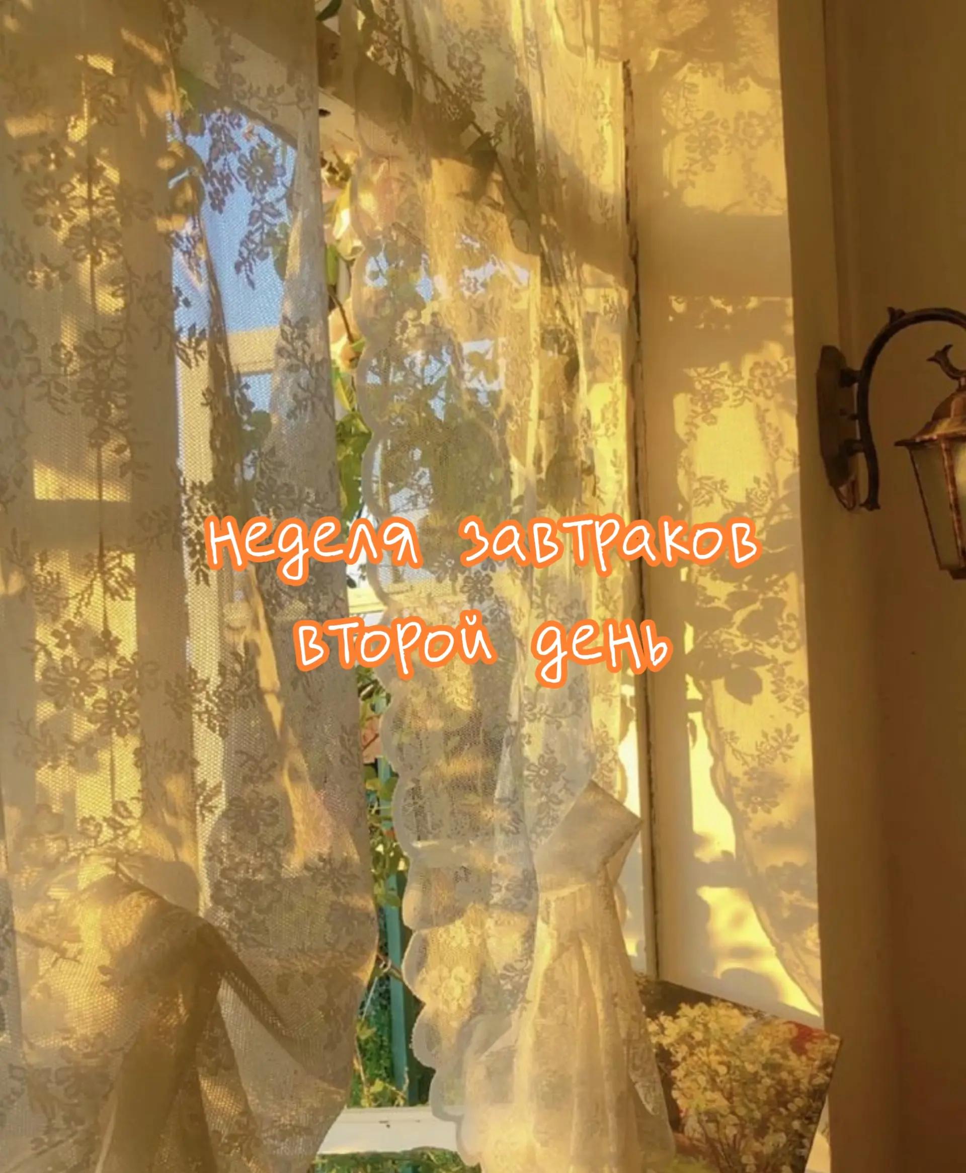 @Дáри21⭐️🍎🍀
