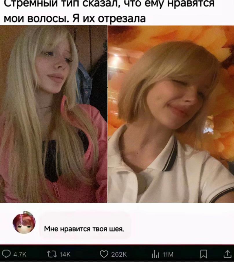 @marka_perchik