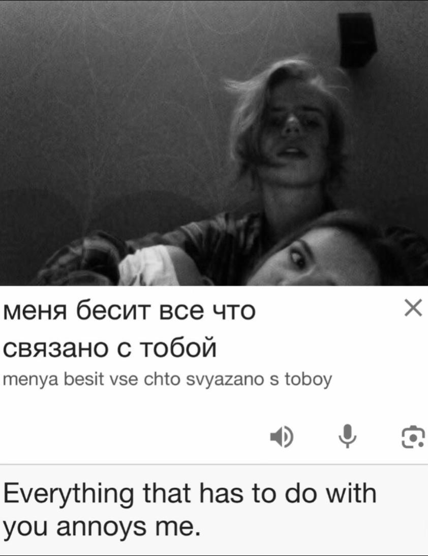 @лин4ик