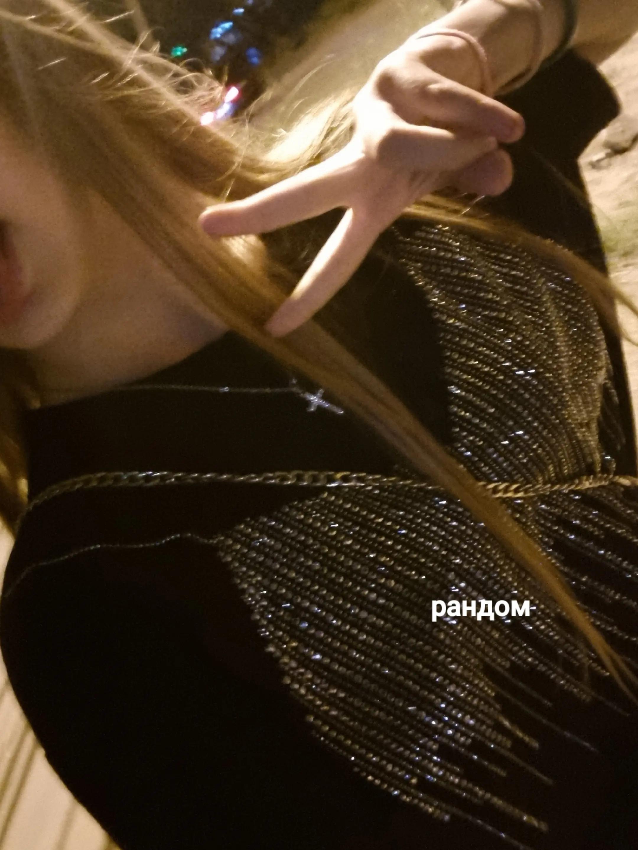 @milaаааk👅🫦