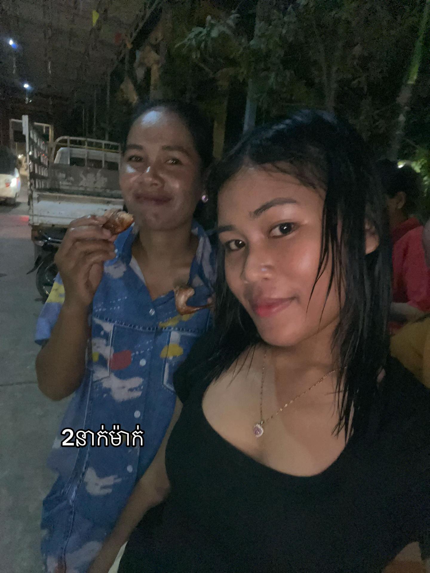 @Ah Lida