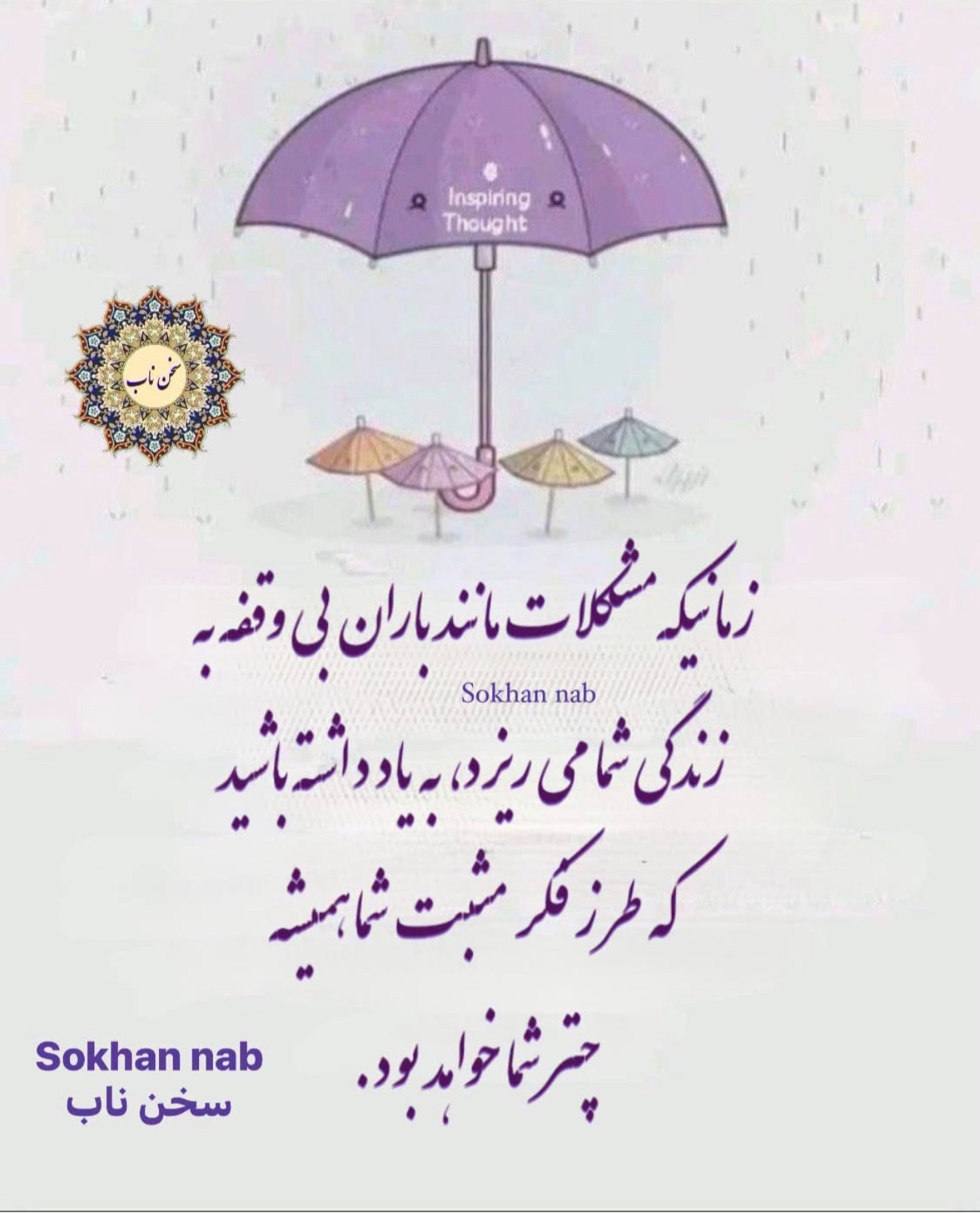 @FROZ@23456🇦🇫❤️🇺🇸