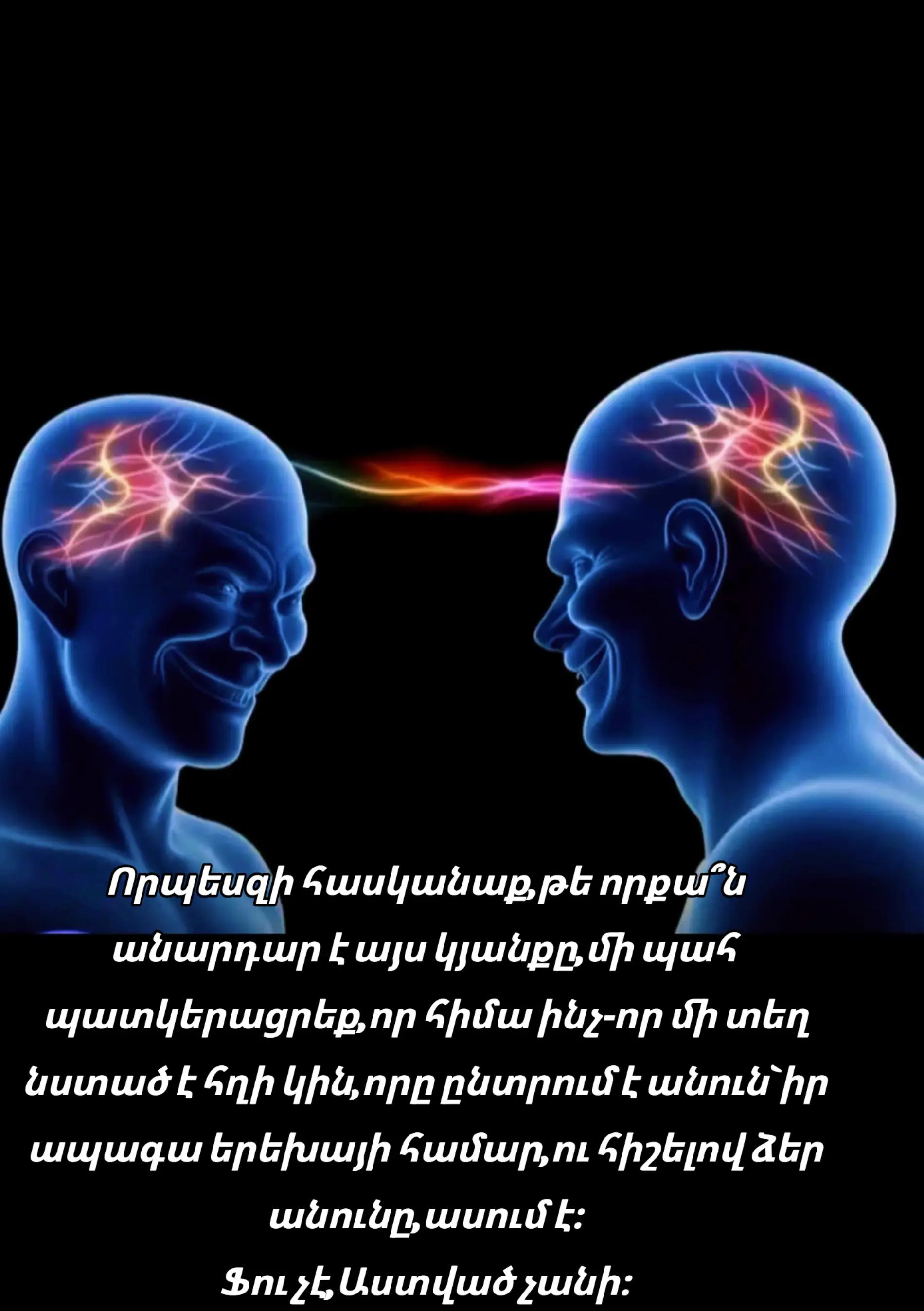 @𝙀𝙇 𝙋𝙧𝙤𝙛𝙚𝙨𝙨𝙤𝙧