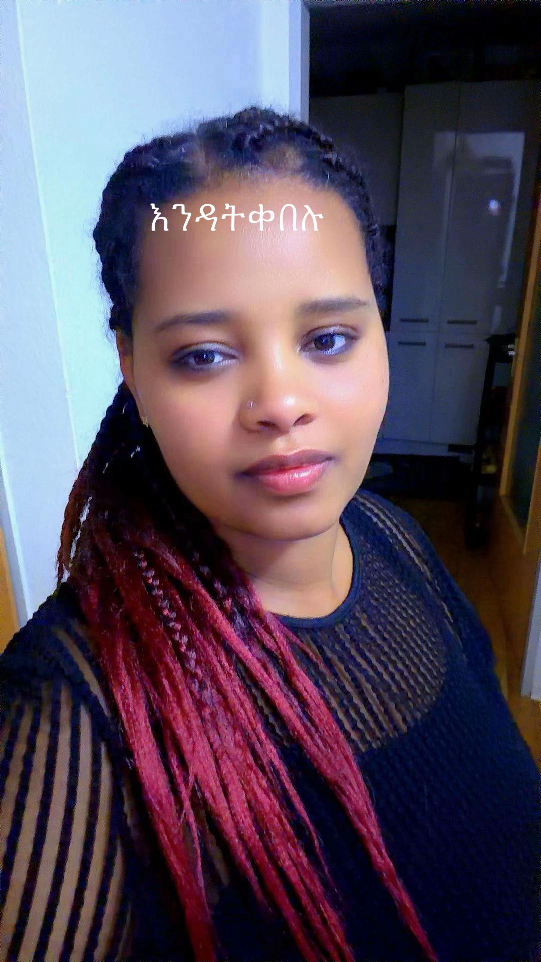 @Maya