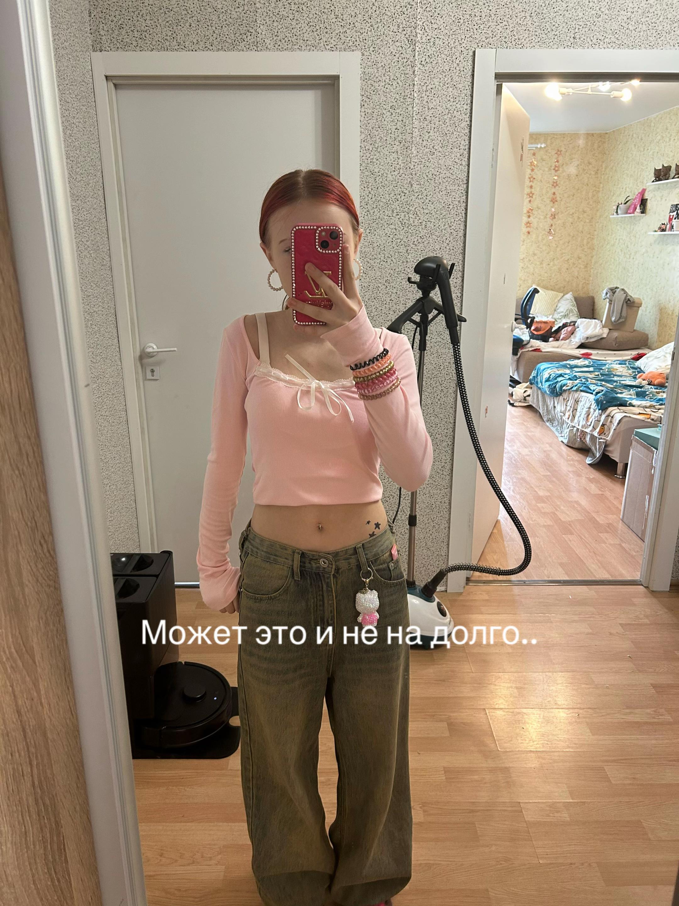 @Элька карамелька🩷🍭