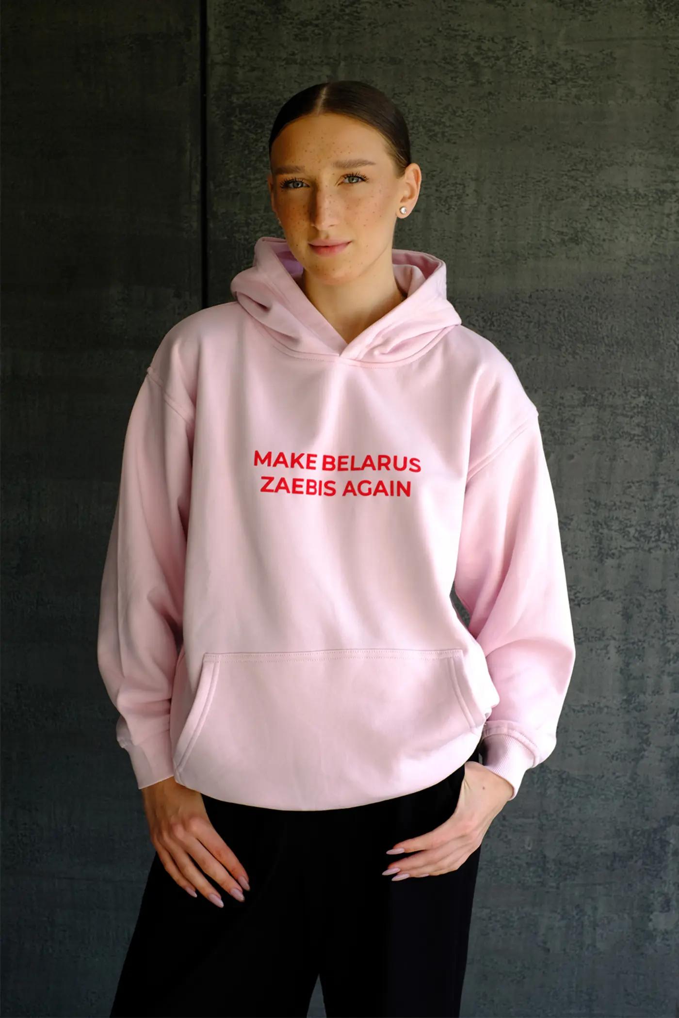 @znivien_2020
