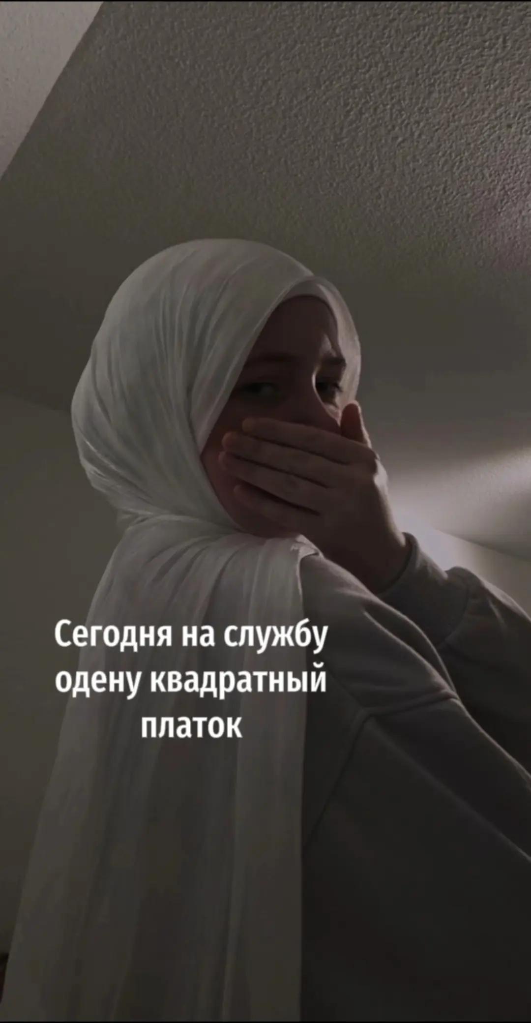 @хᴇᴩуʙиʍᴀ ☦︎