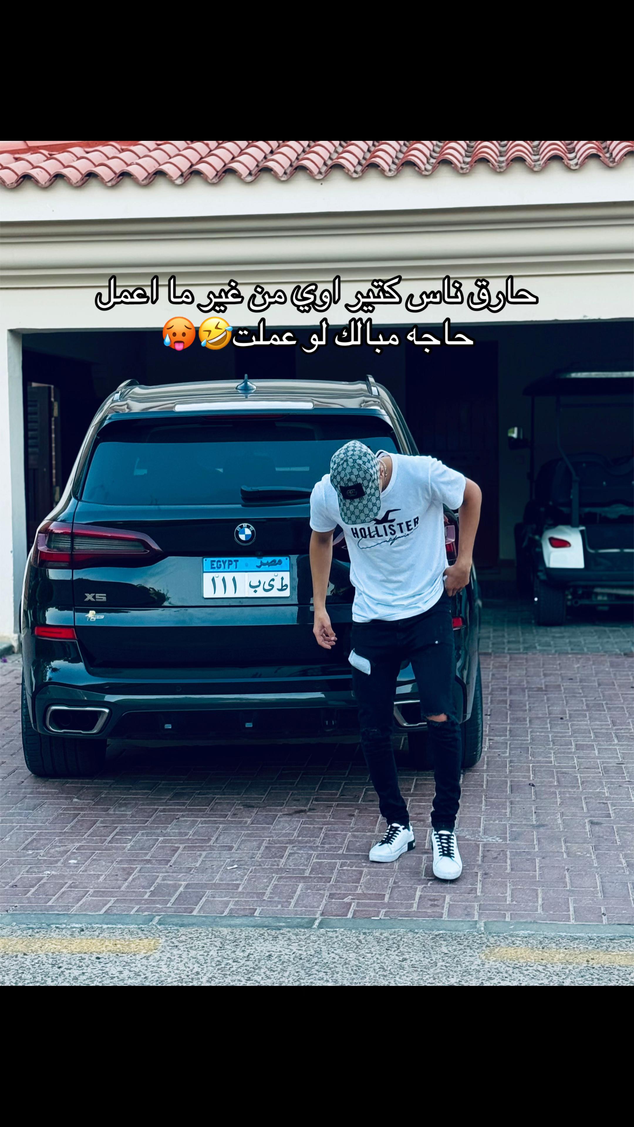 @abdelrahman_moota