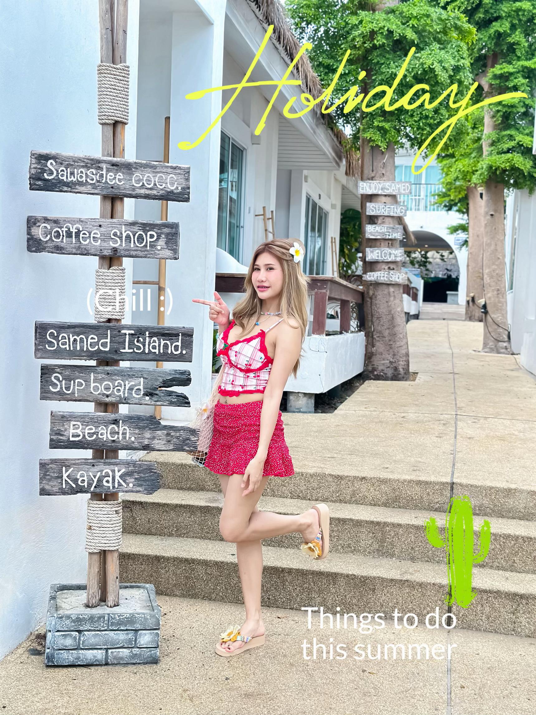 @บาลอยากเป็นคนจ๋วย