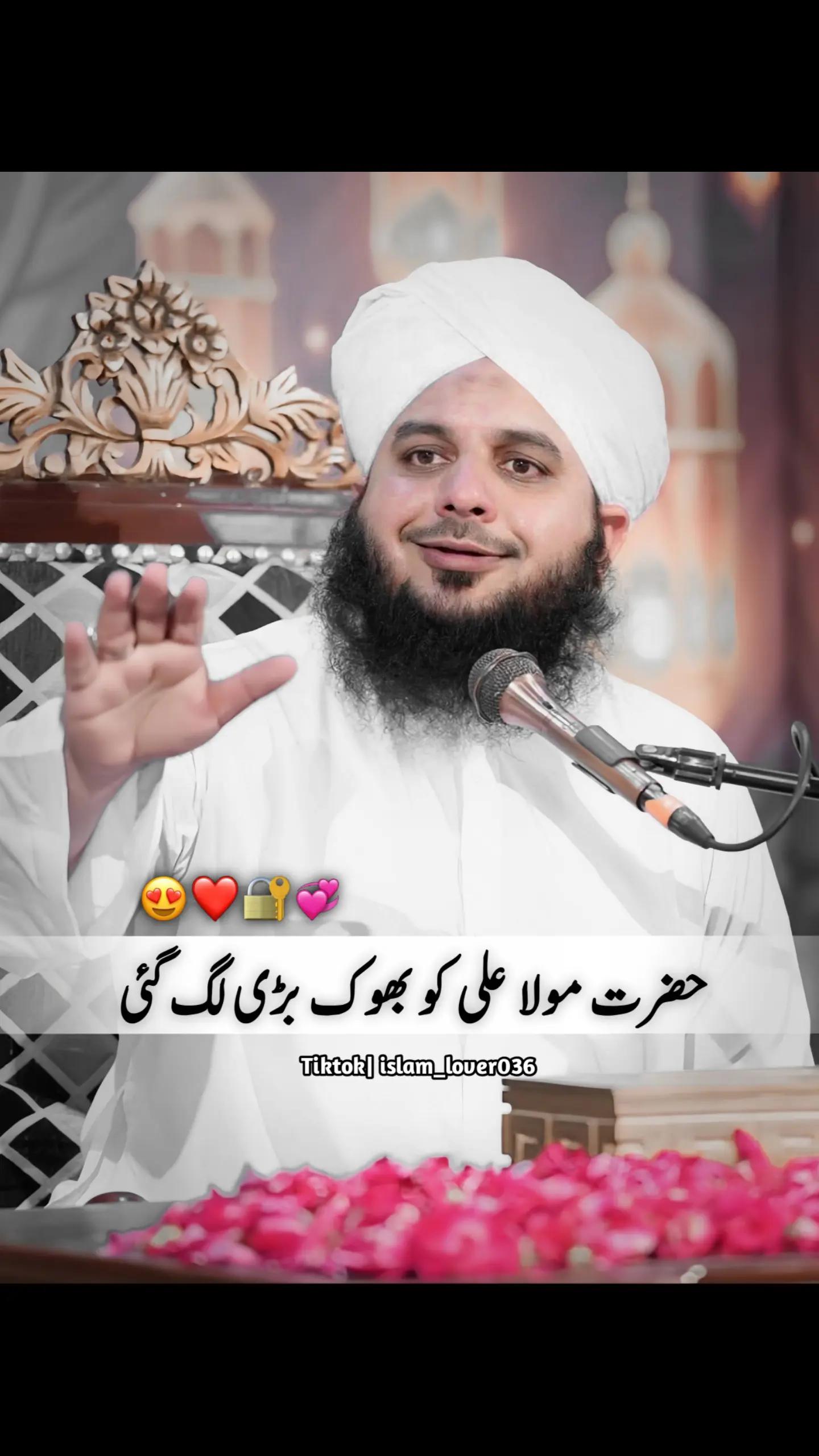 @Back To ALLAH ❤️