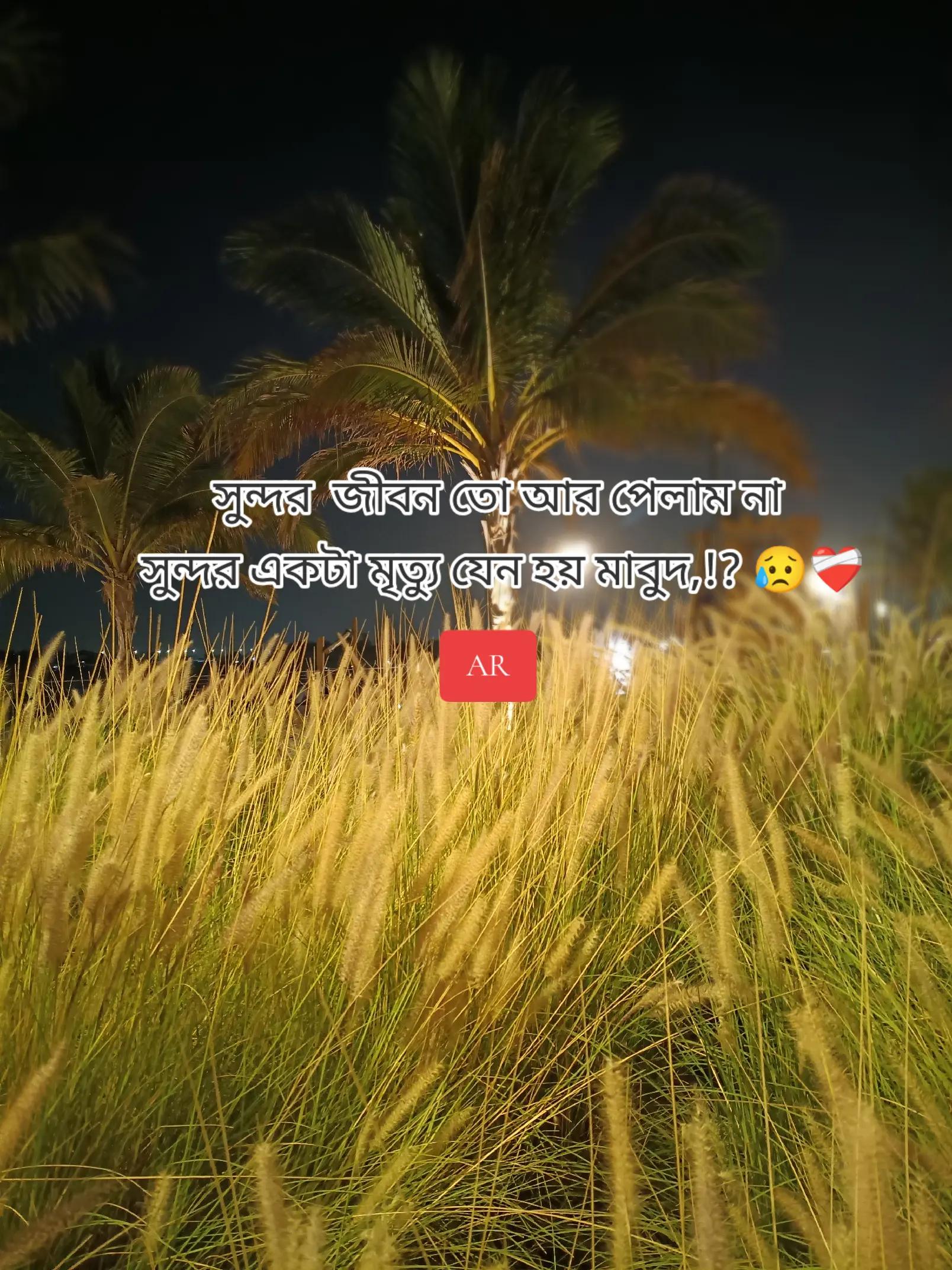 @@:AR:★arman:★:★: