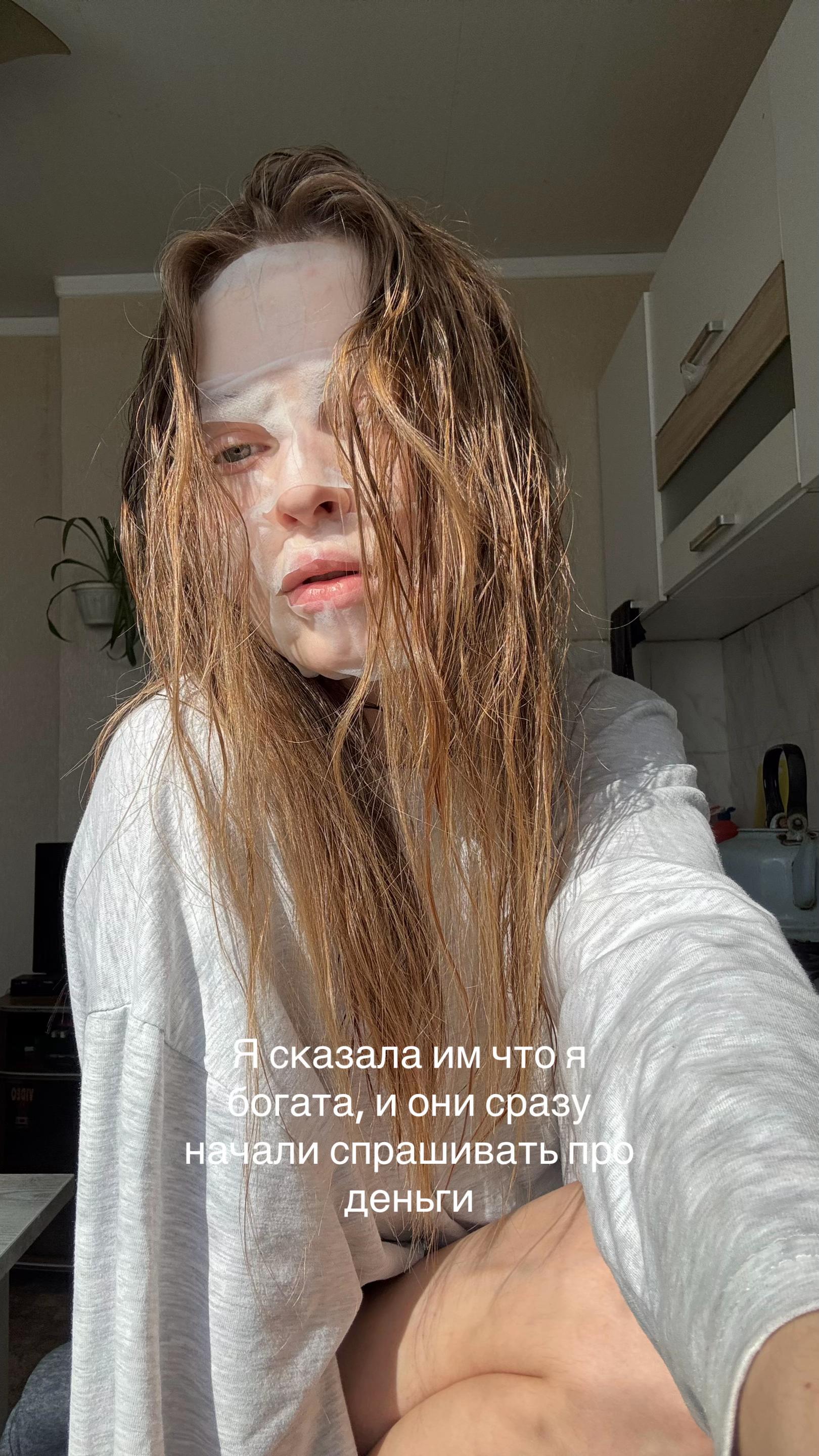 @Малевич Александра