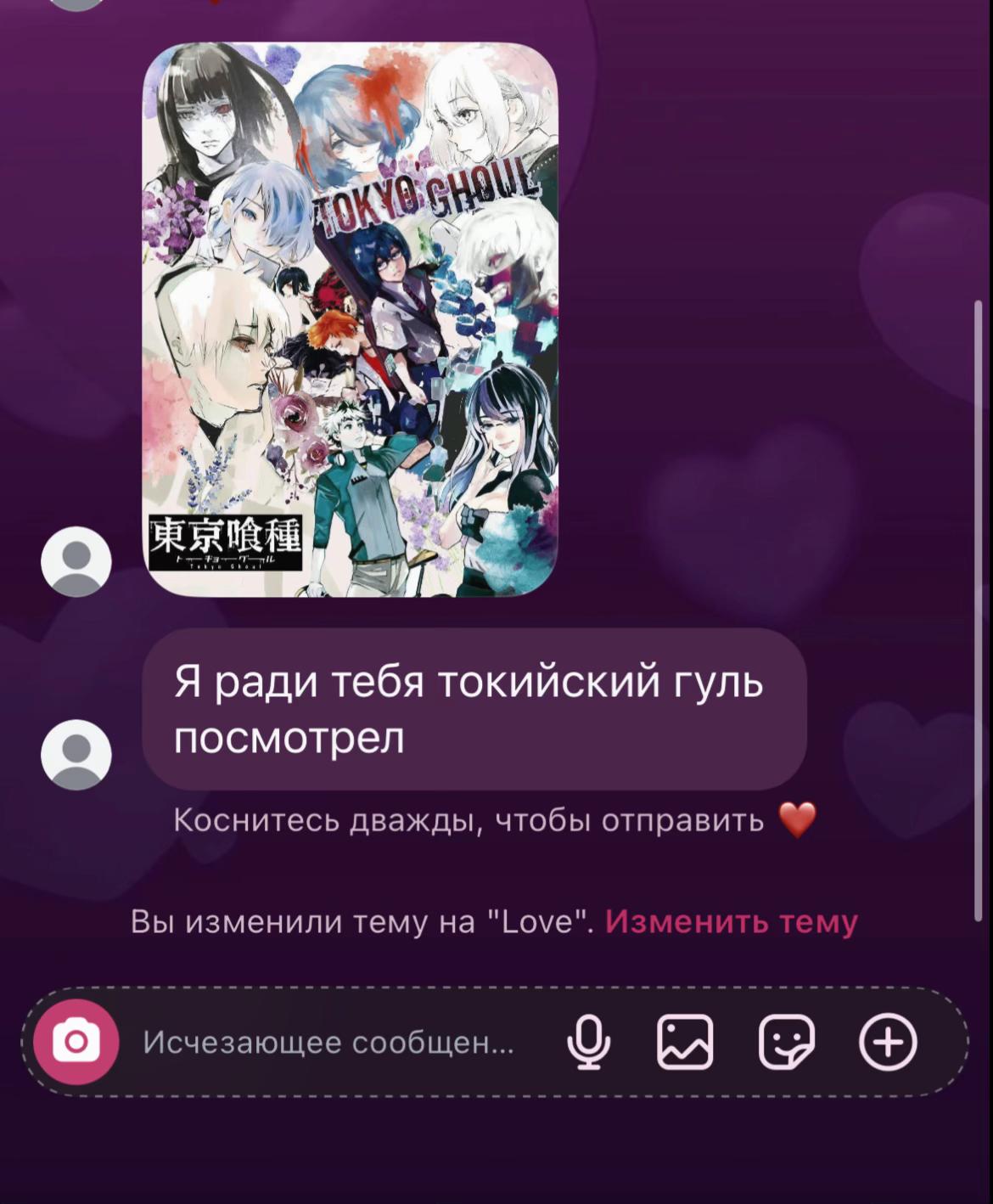 @ssayaa.0