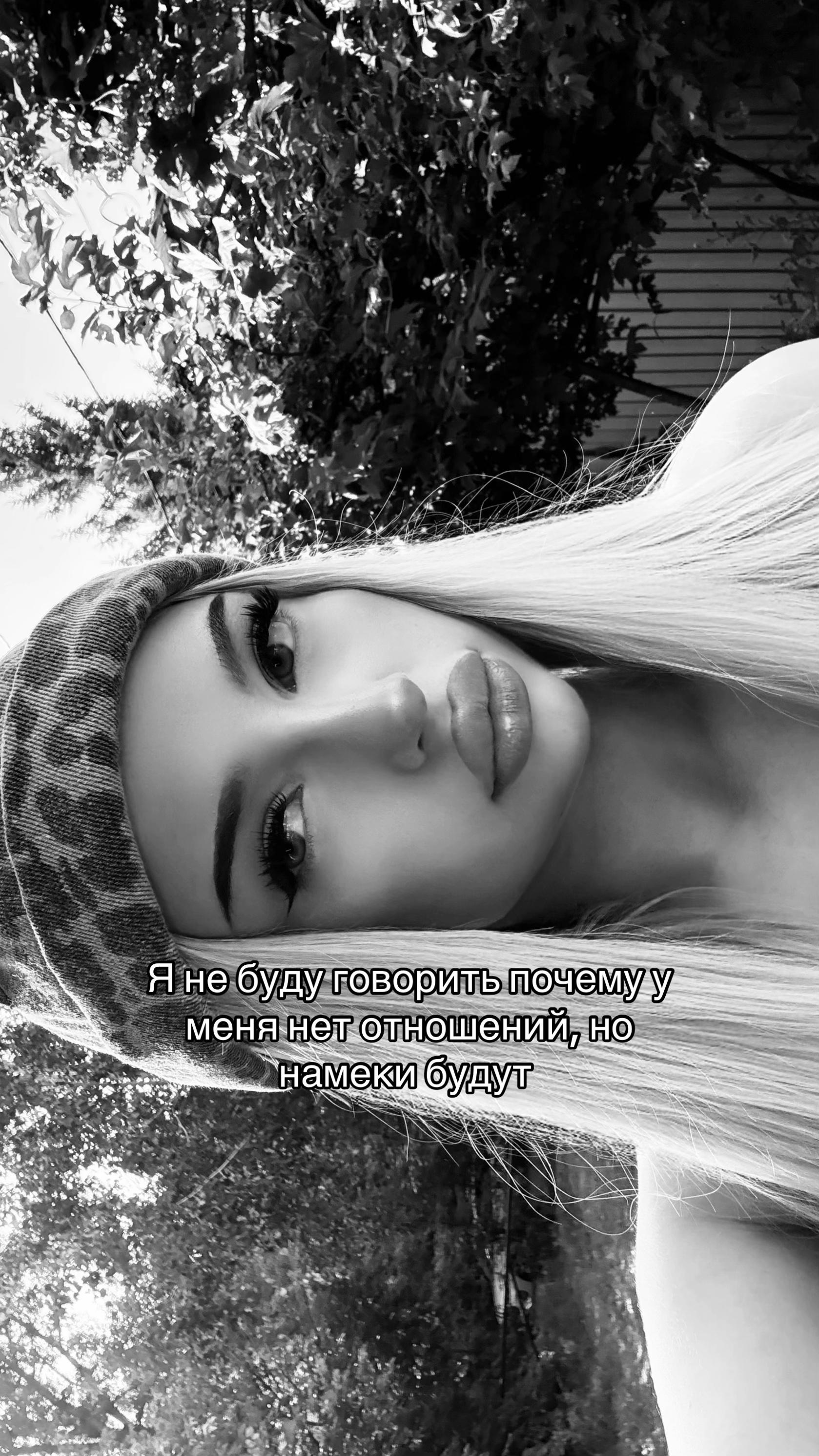 @sophia