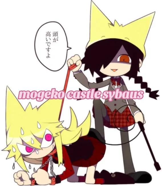 @♰ 𓏼 felix ◞ amane inno