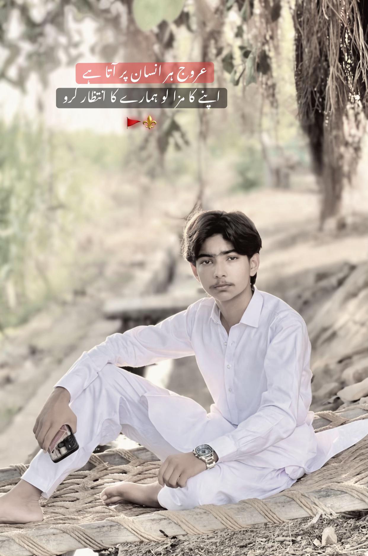@Itx Malik 🚩