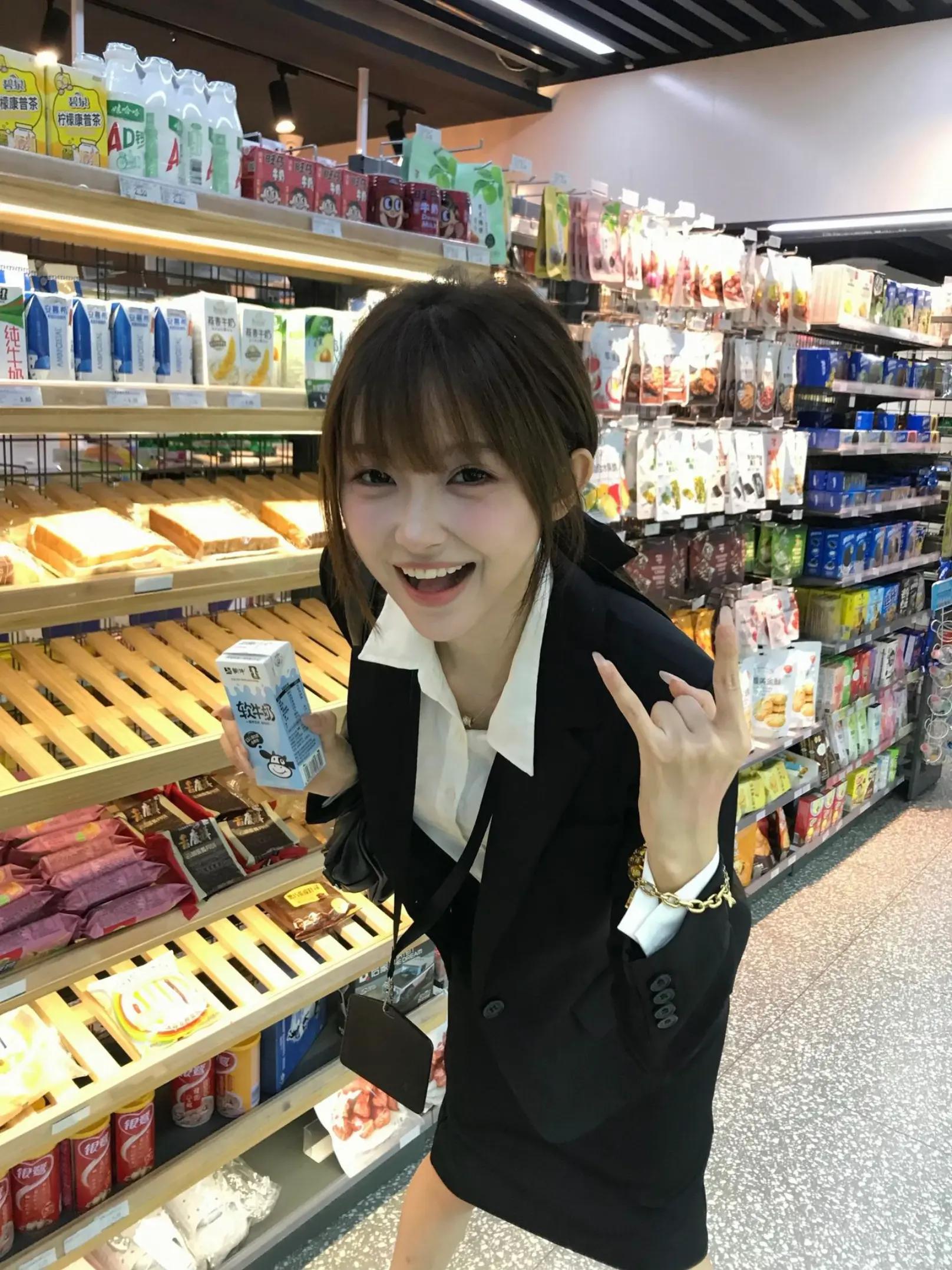 @🍁 王涵 🍁