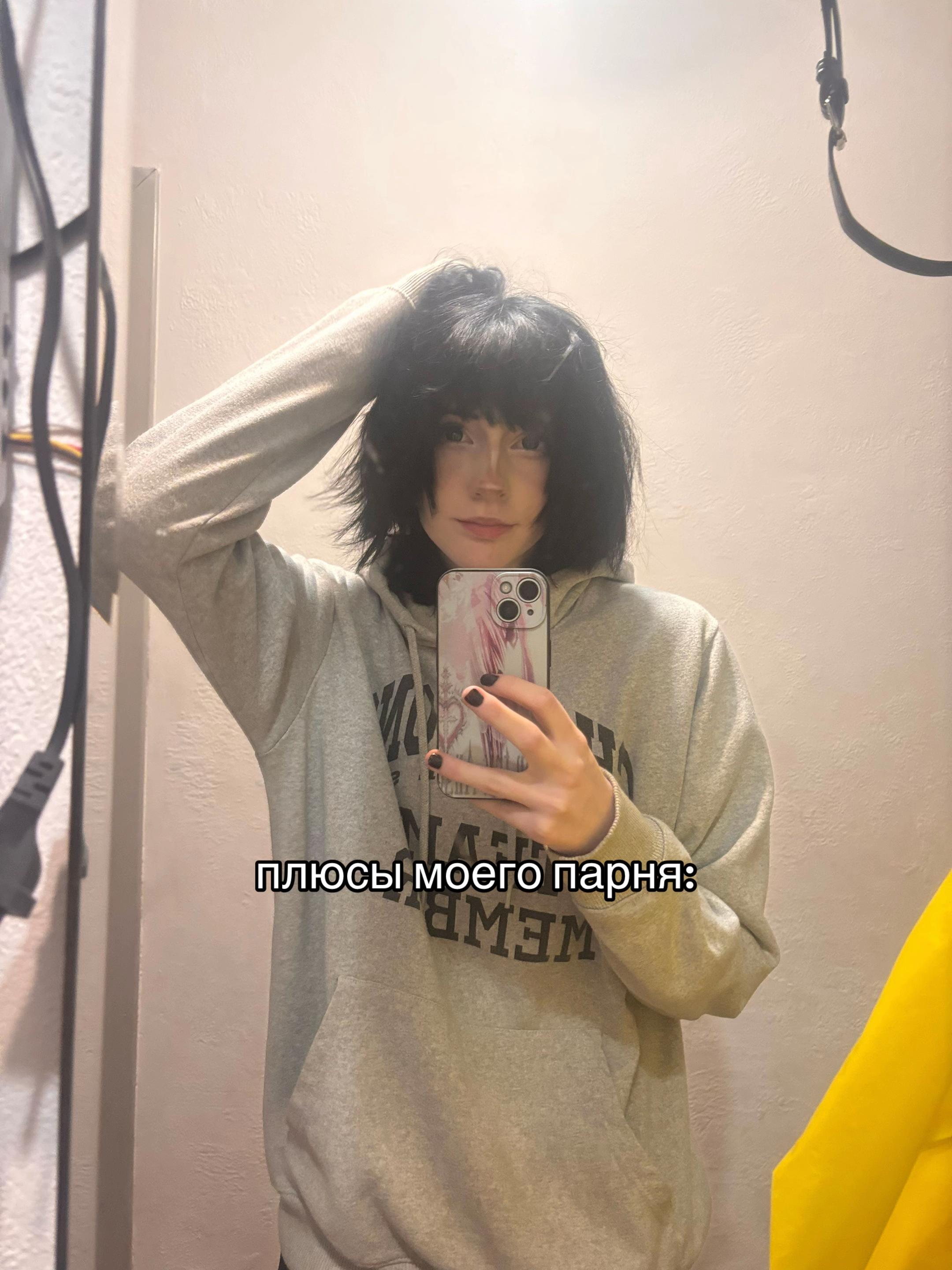 @чернааая🙏