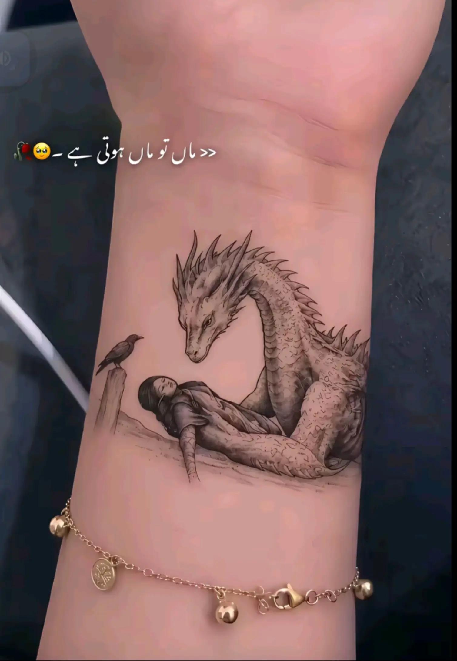 @موني بلوشيه.💙