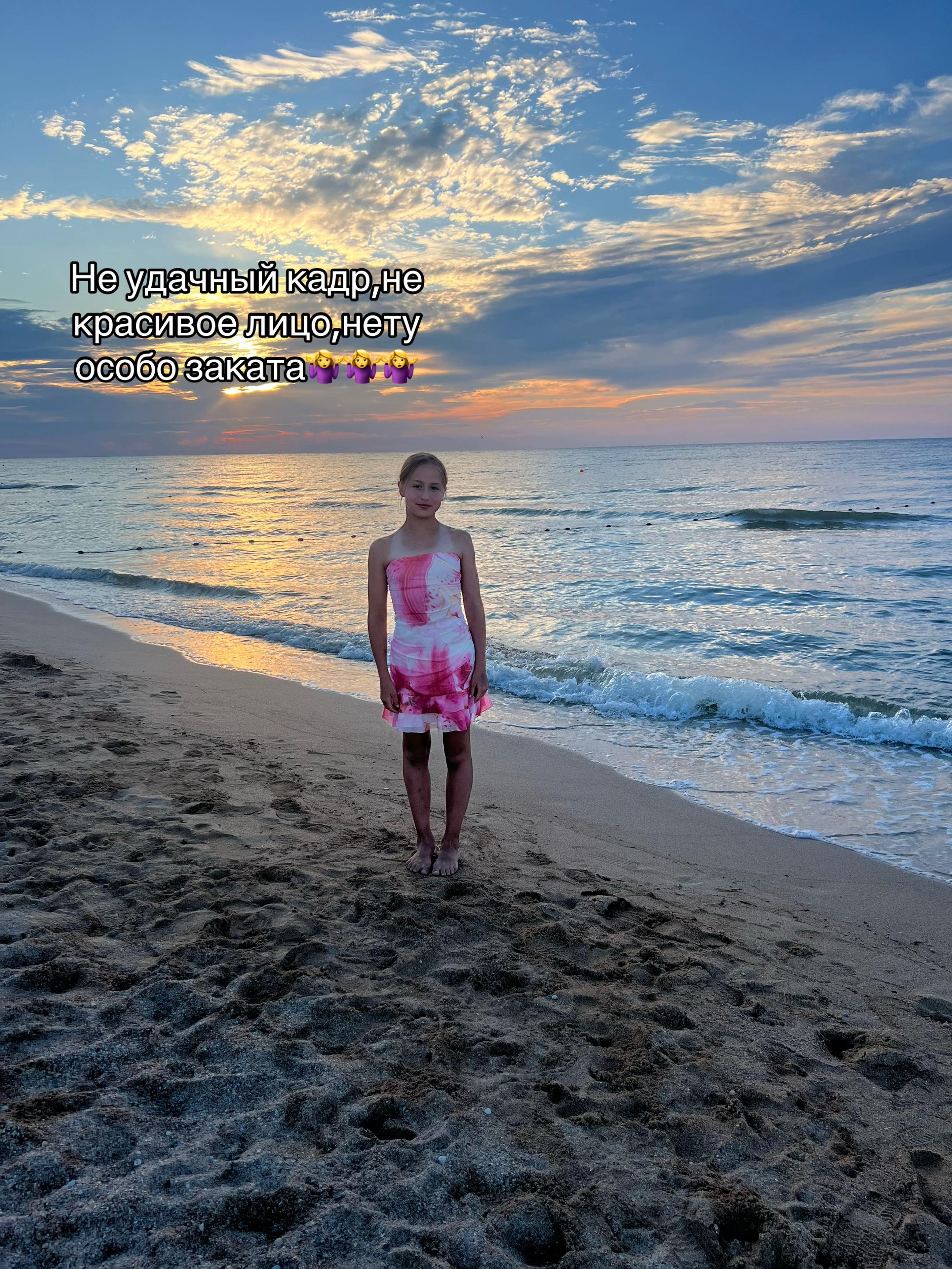 @Валерия🤍