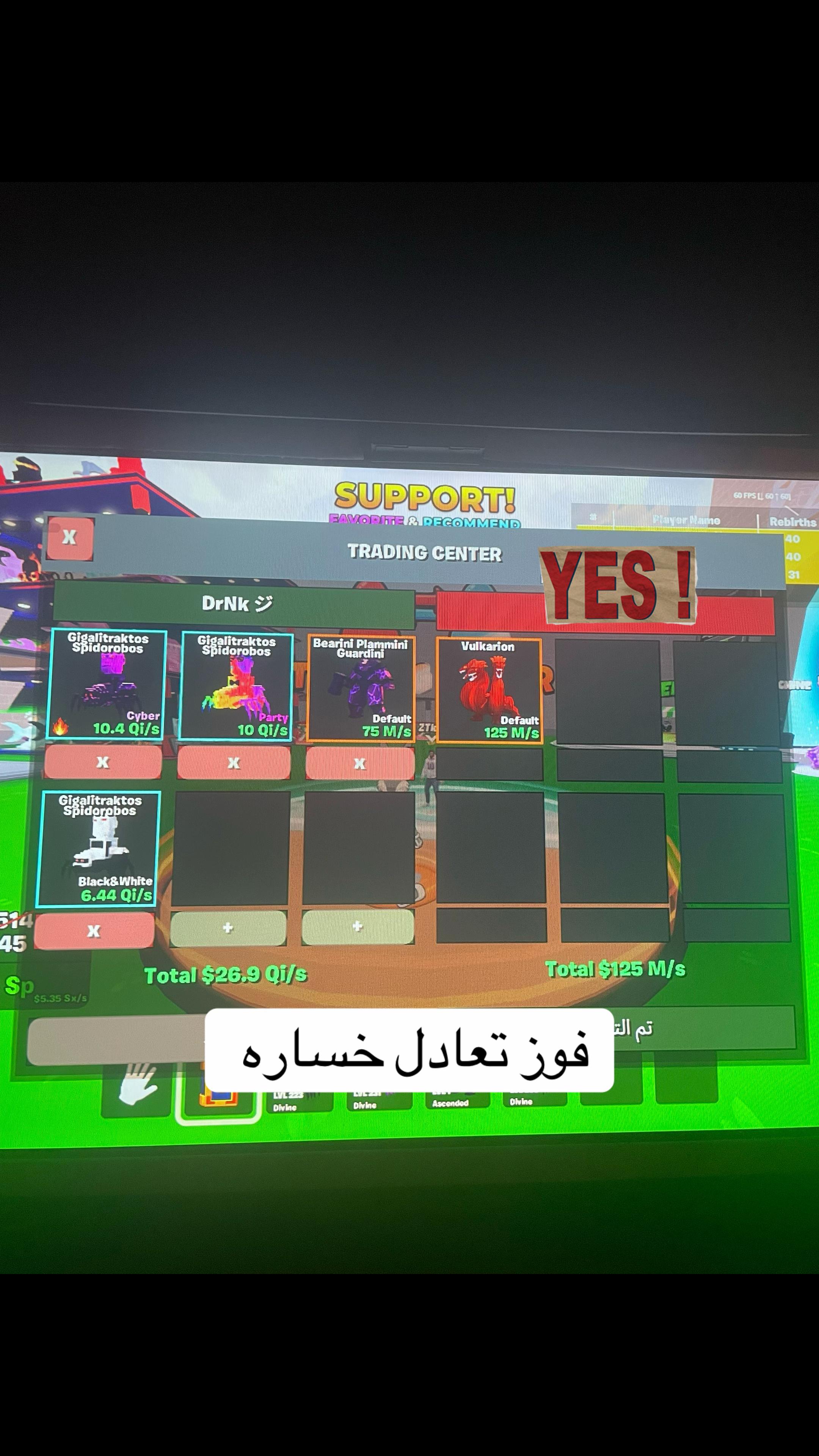 @𝔻R𝑁K