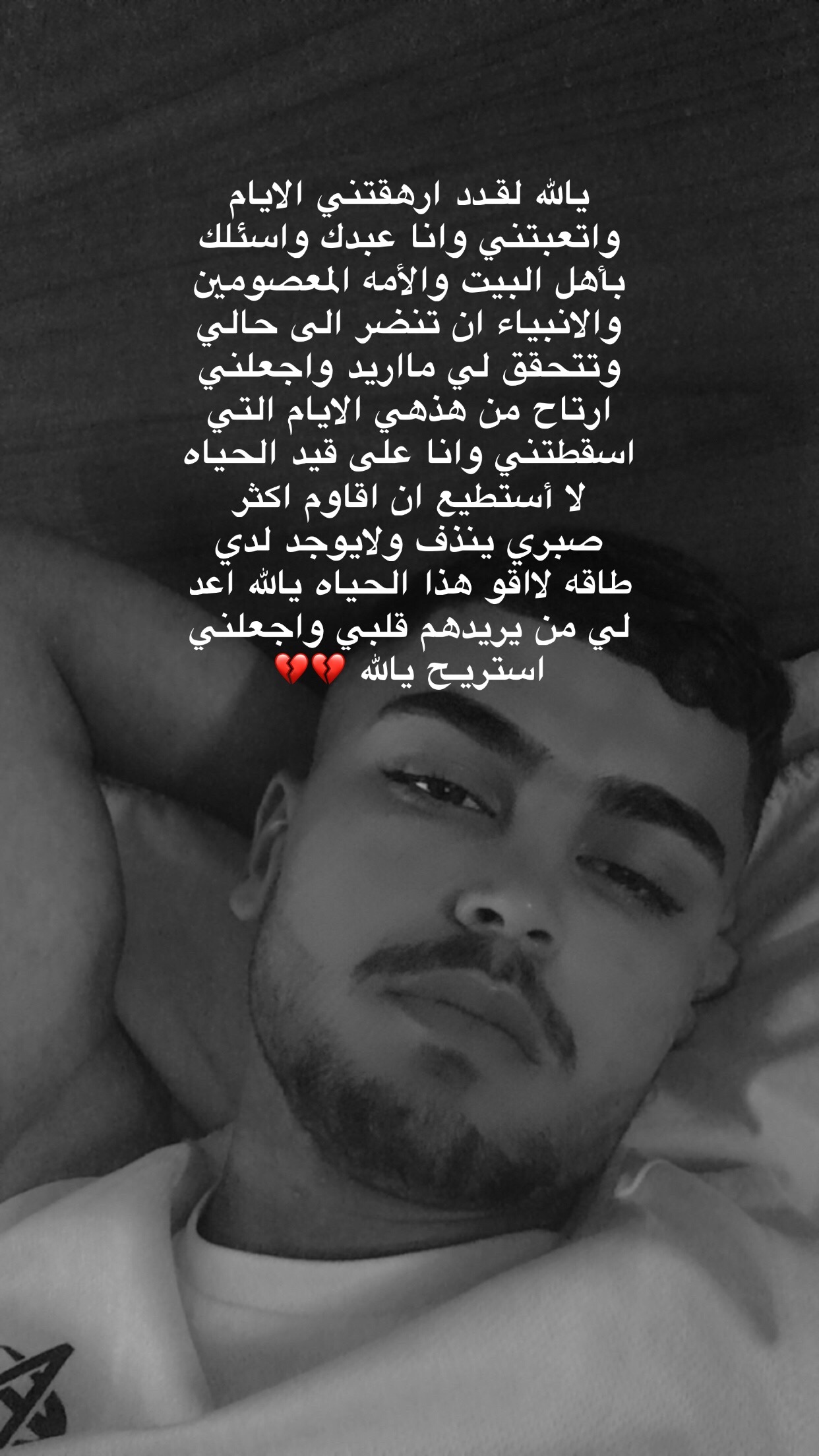 @ابو صگر