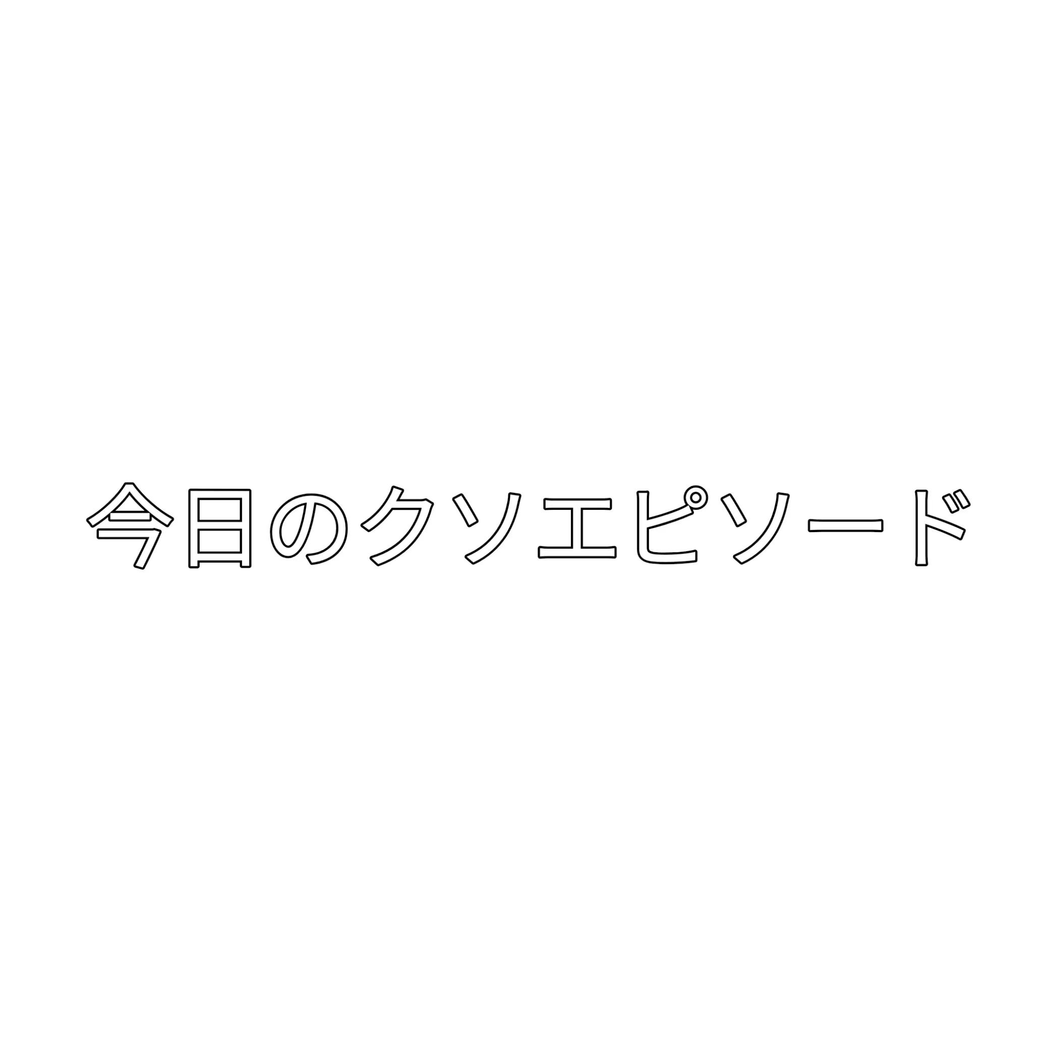 @݁𖥔.🩵■中のヒト꒦꒷🩵_不定期݁𖥔.