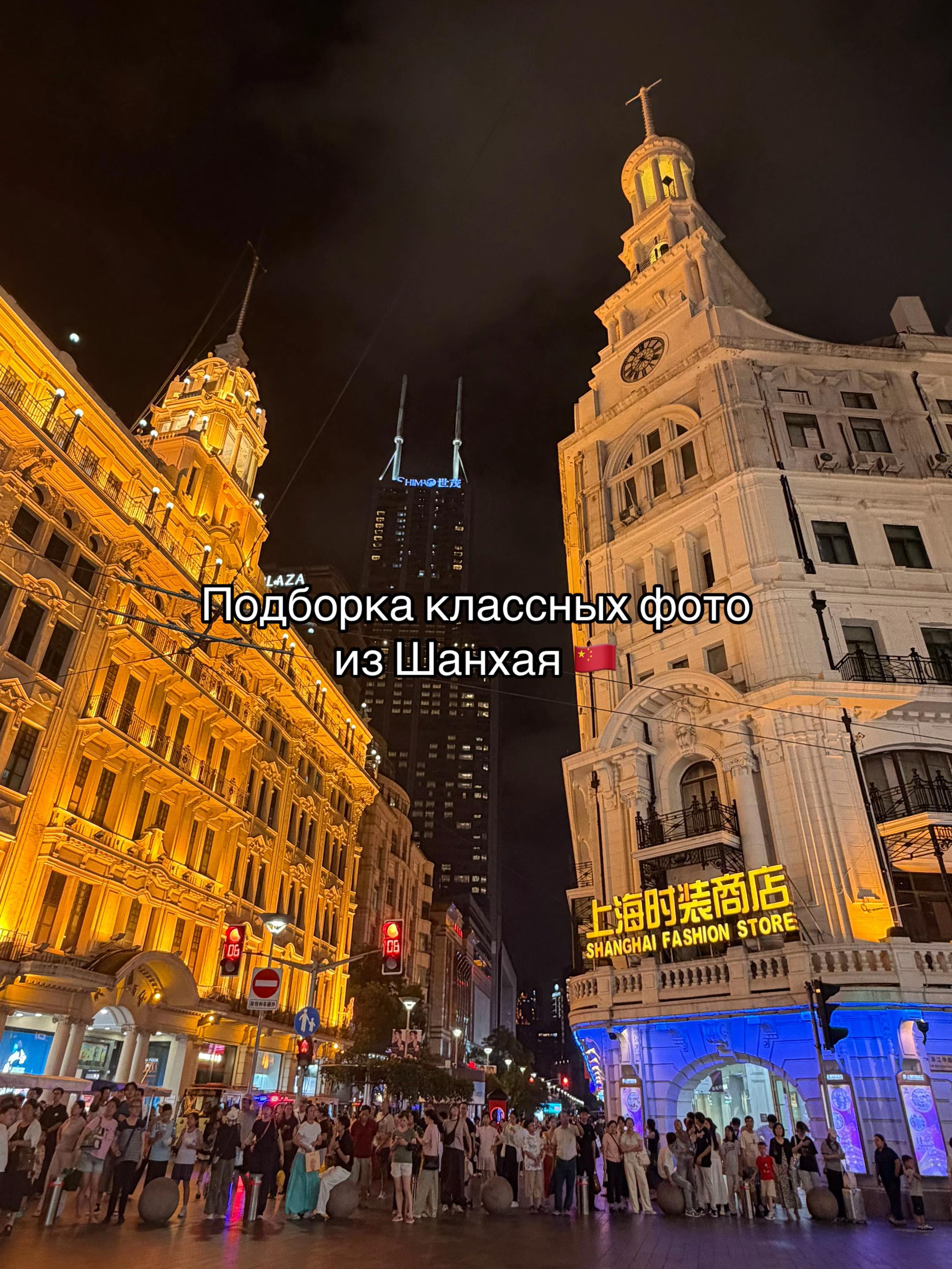 @твоя геймерша