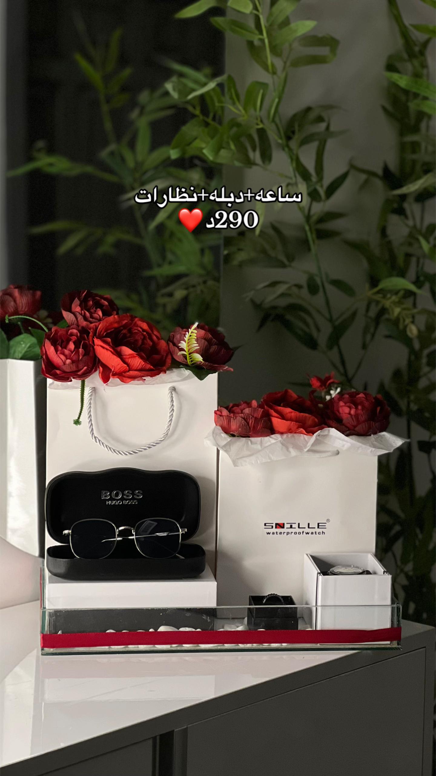@دُعاء،بوبكر🪽DODO GIFT