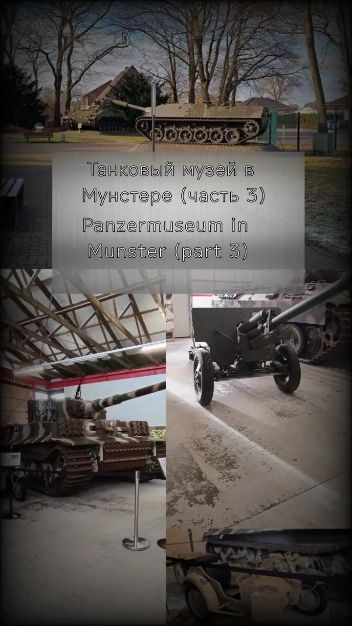 @Transport_fan16📸