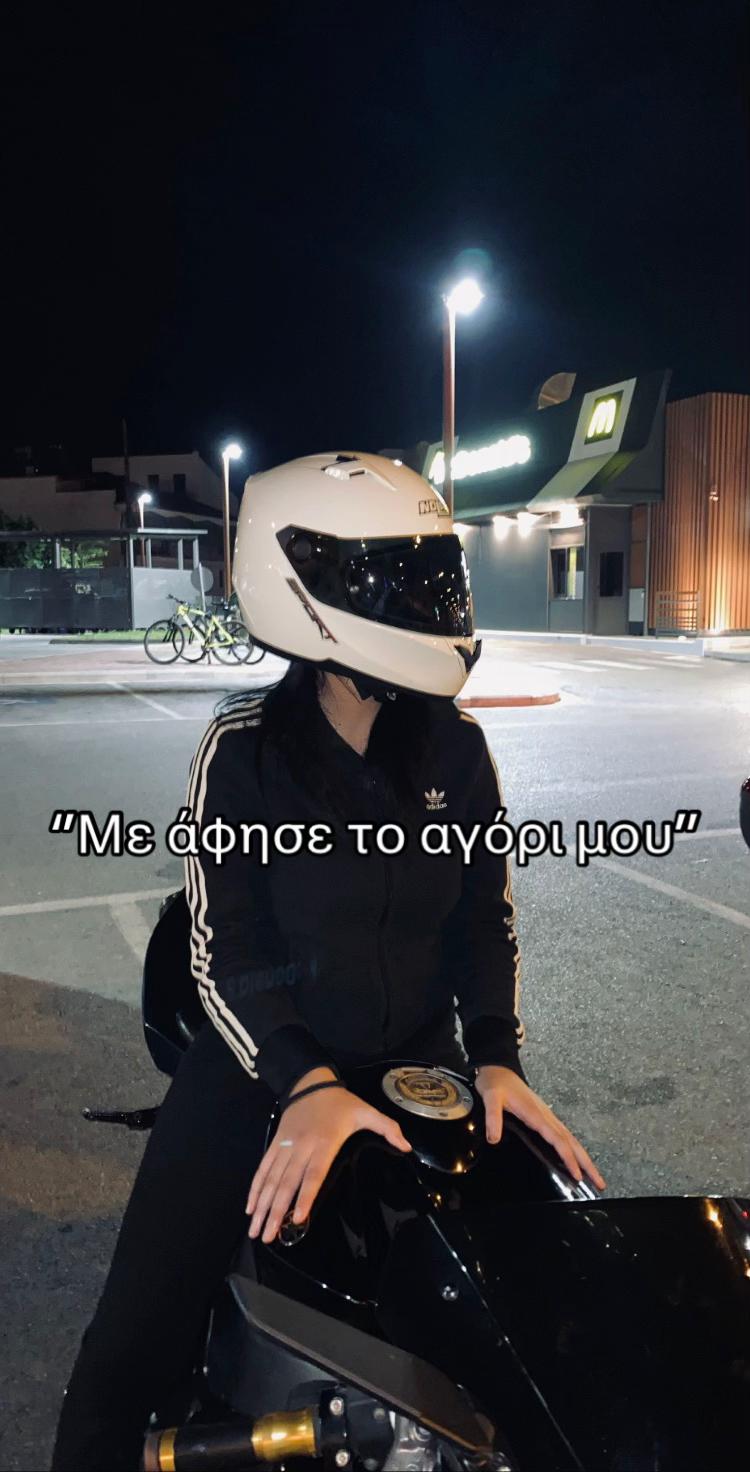 @&Kappa;&alpha;&tau;&epsilon;&rho;&iota;&nu;ά&nu;&theta;&eta; &Mu;&pi;&omicron;&upsilon;&kappa;ό&rho;&omicron;&upsilon;🇬🇷