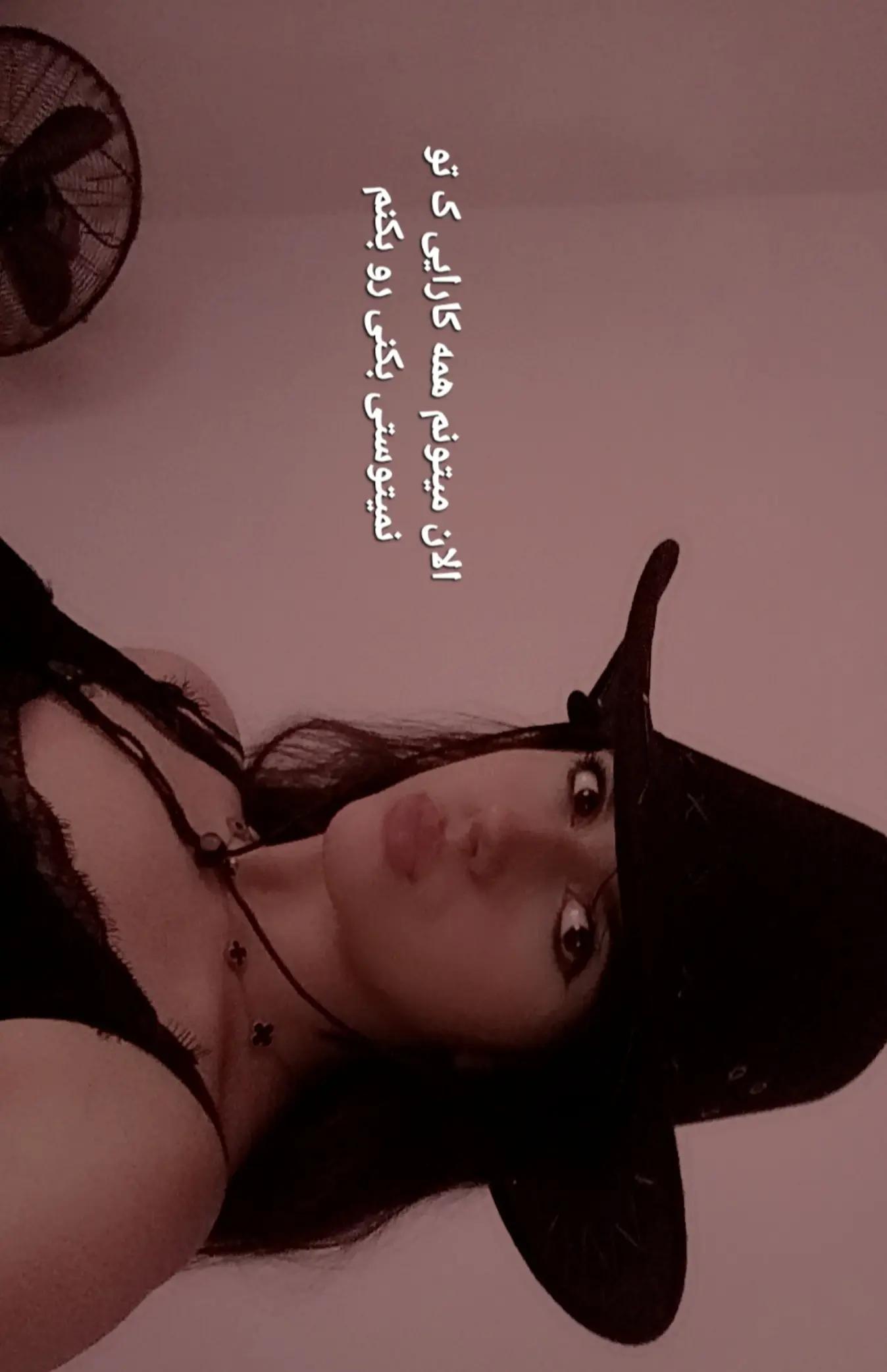 @tannaz