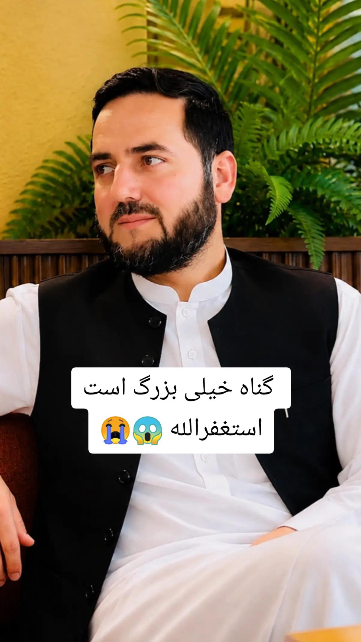 @nasimarsalan302