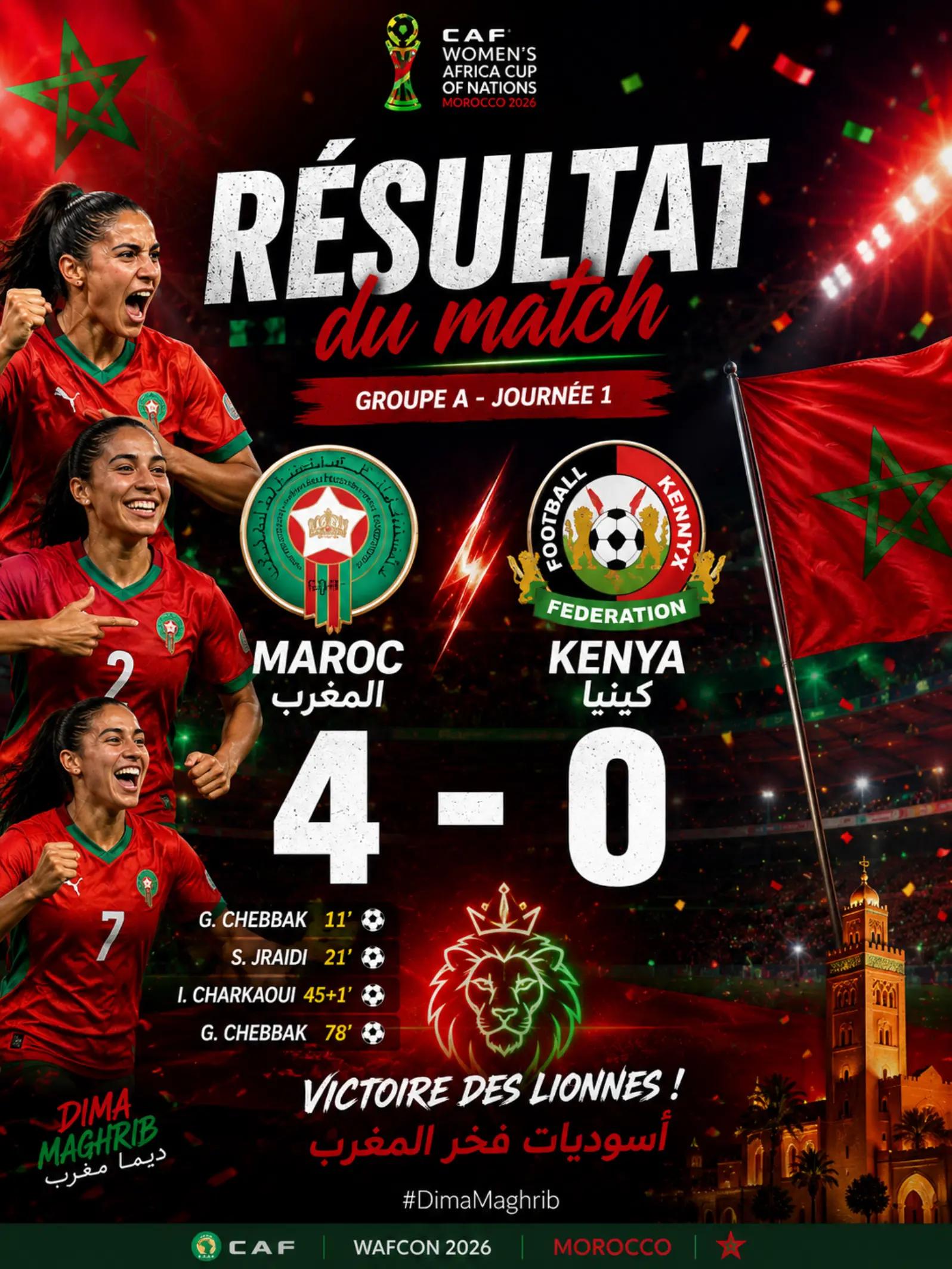 @Bouba🇲🇦مغربي