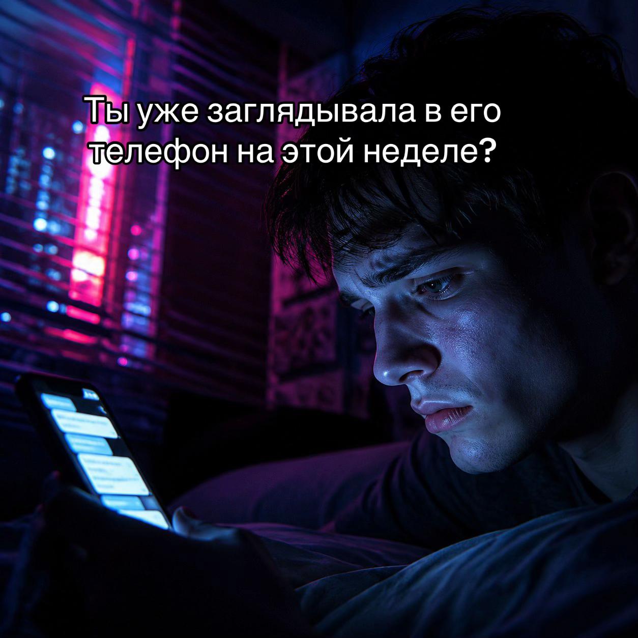 @Анастасия
