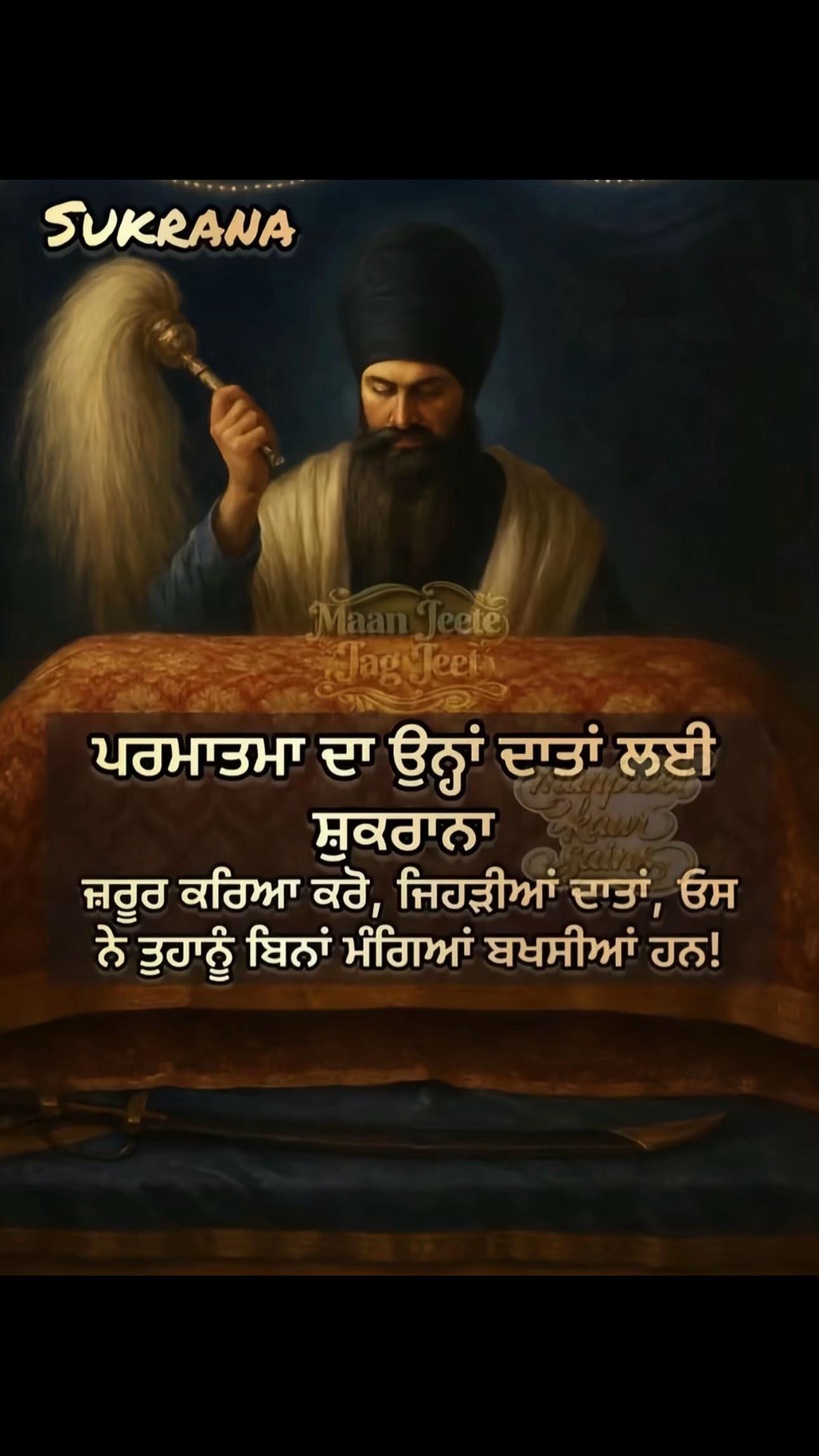 @Jasvir Dhaliwal