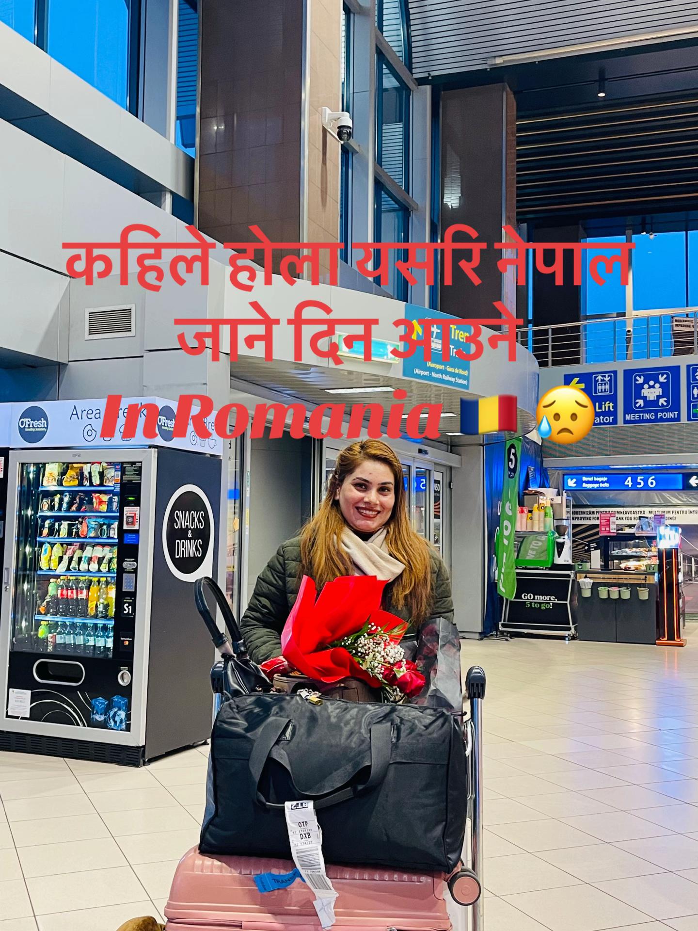 @💖💖 Bemla.Ac💝🇳🇵🇪🇺
