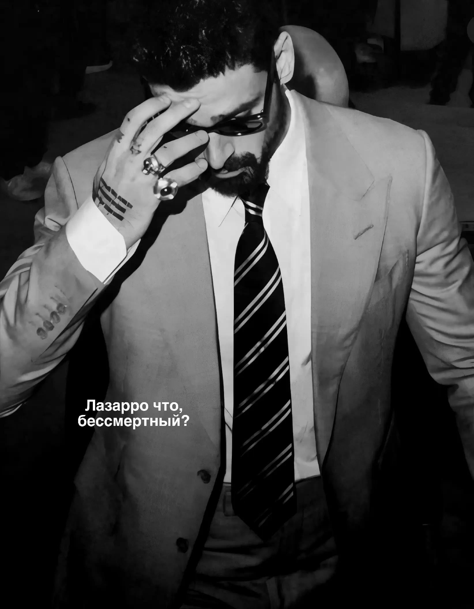 @дядя полицейский
