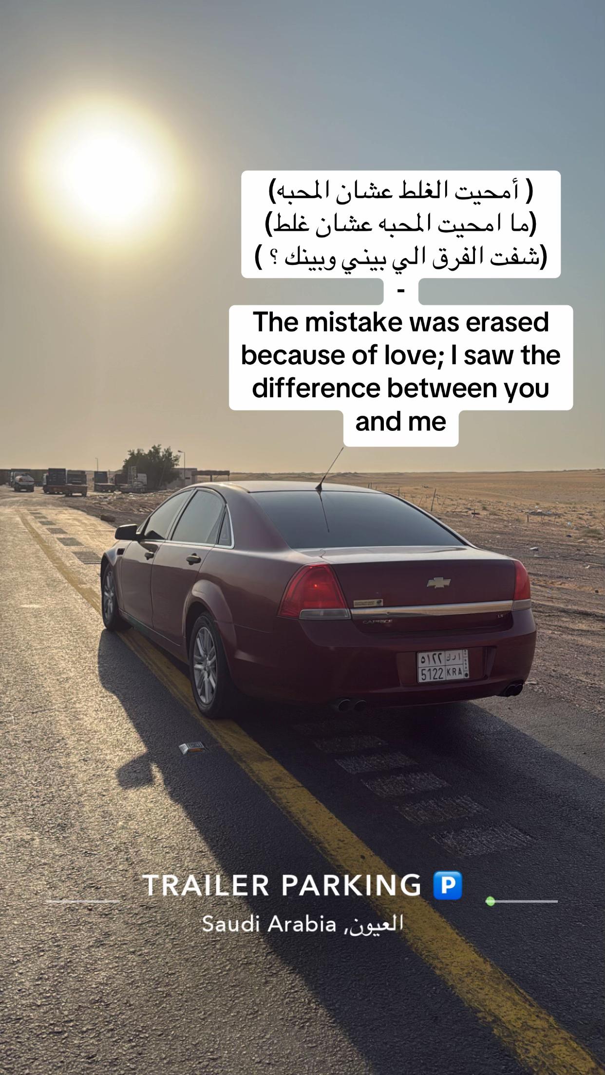 @نواف القحطاني🇸🇦