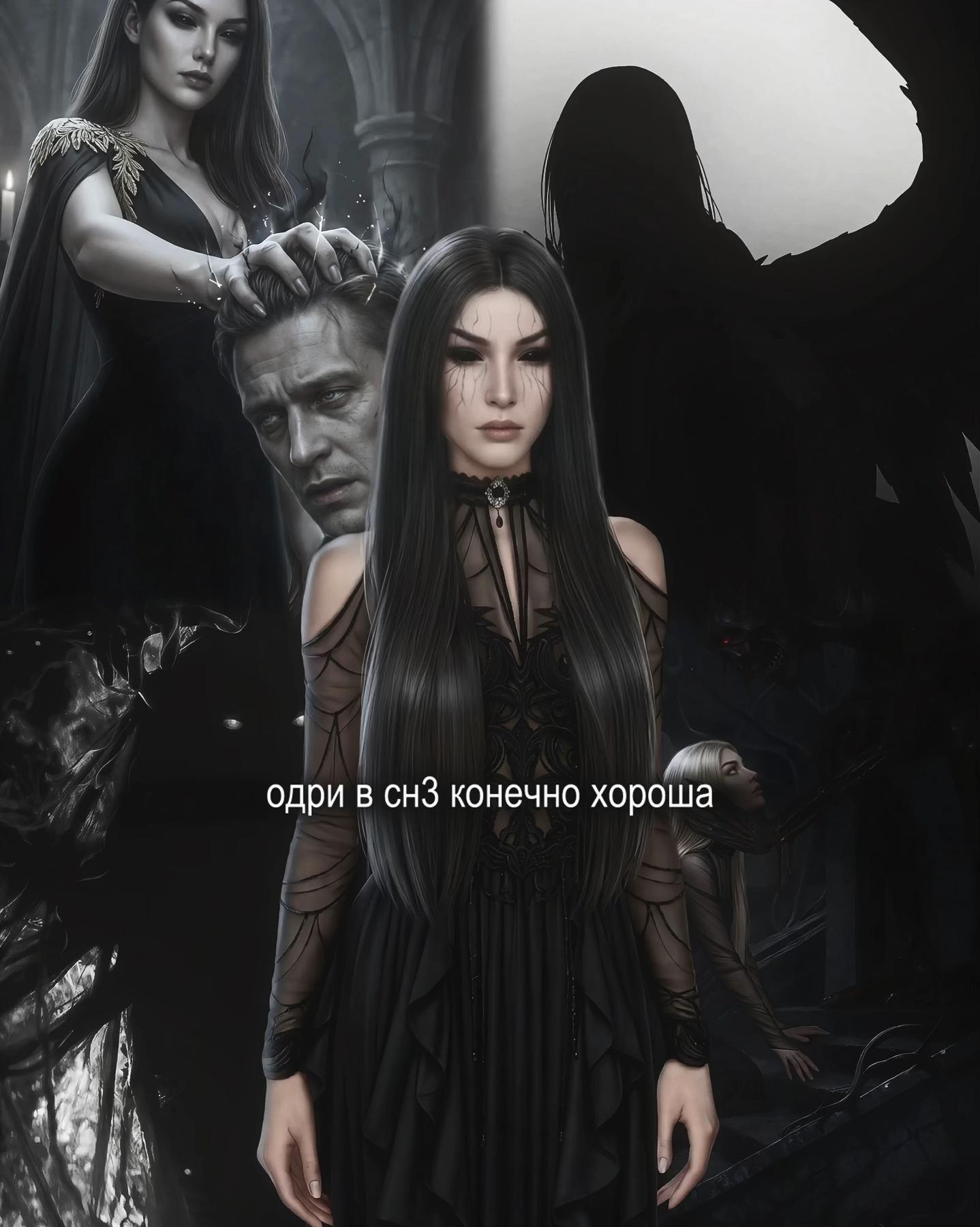 @wedttri
