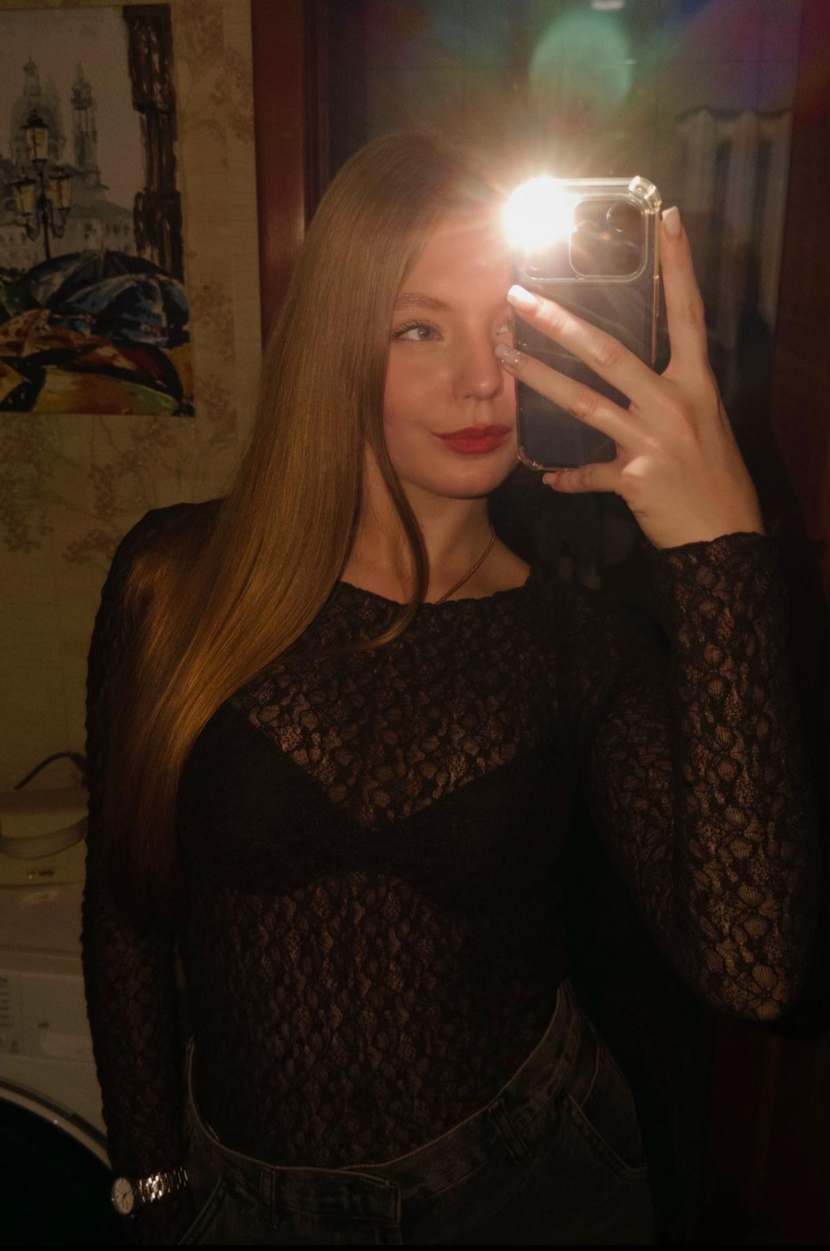 @Вікторія