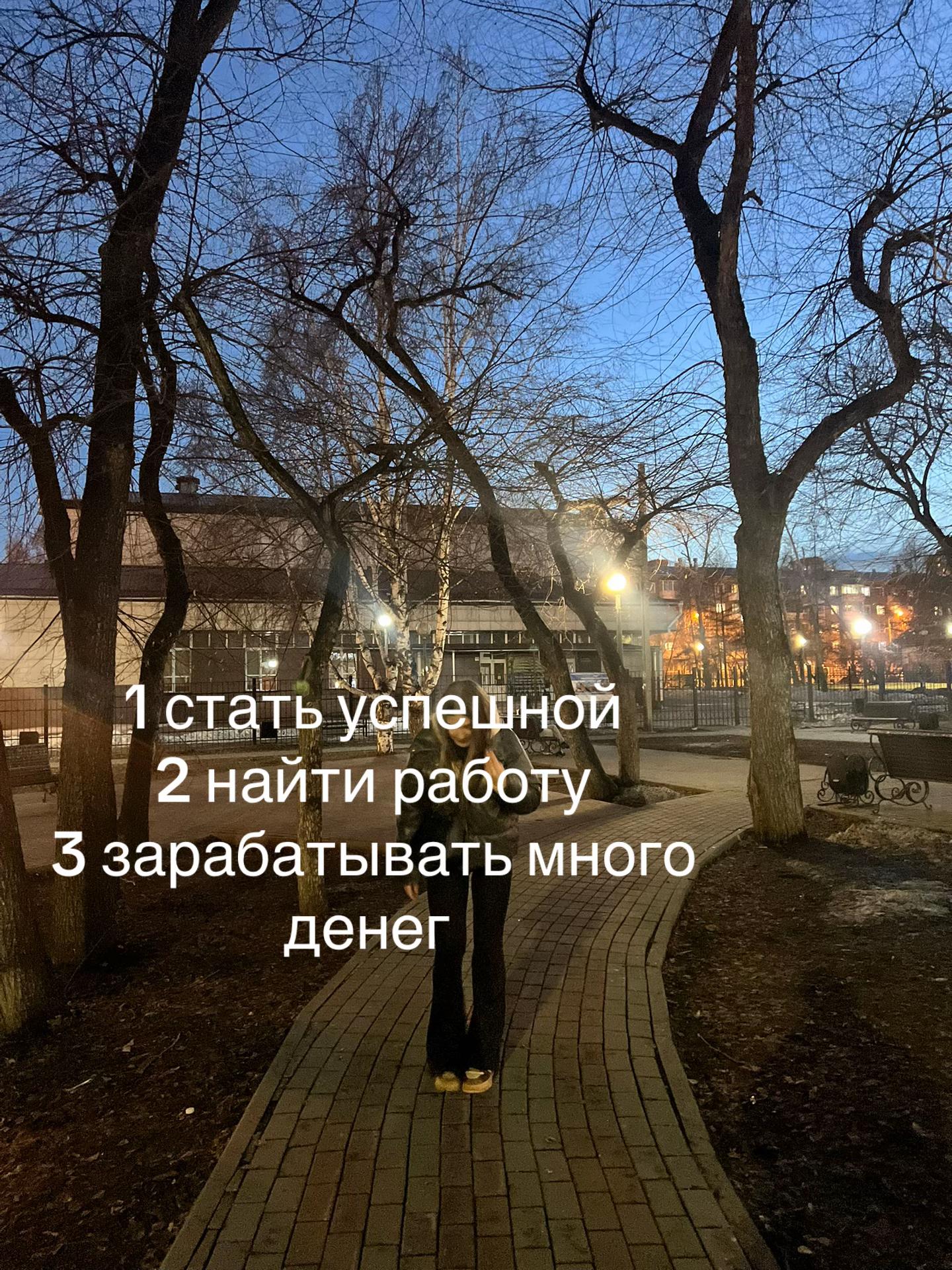 @@alenka