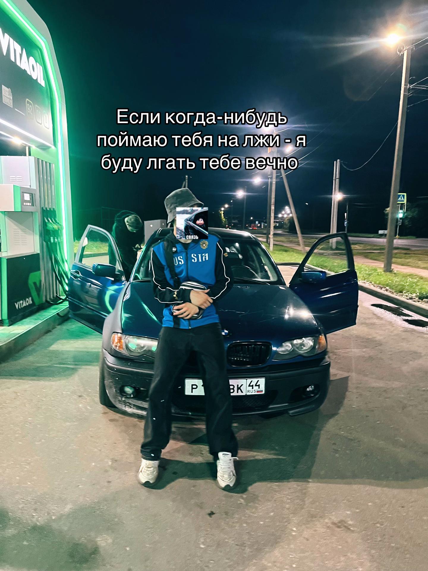 @Тгк-Шабит Хапаев