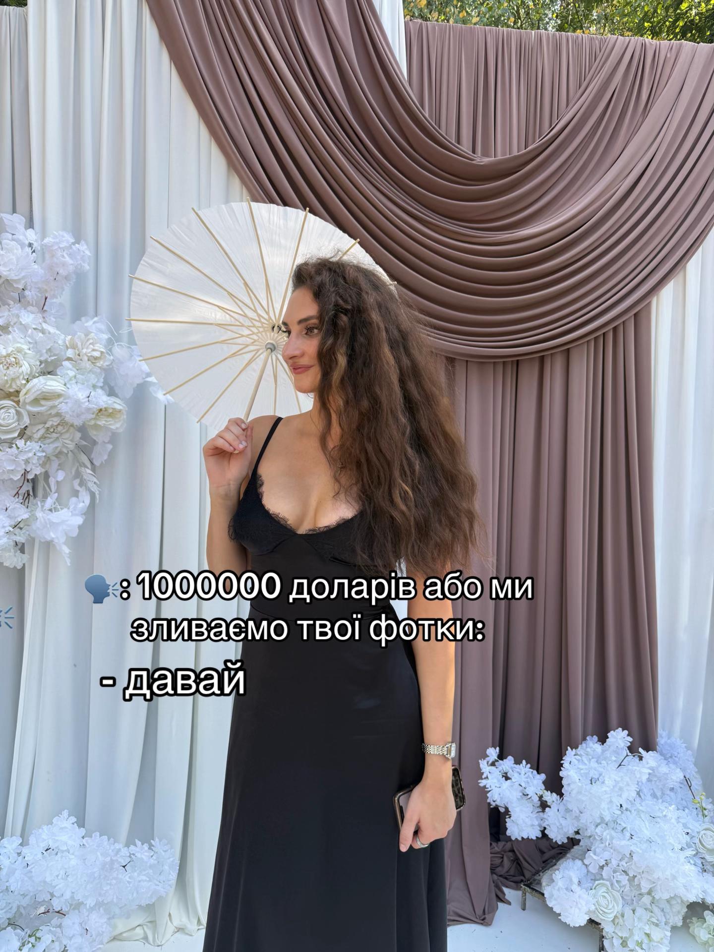 @Anastasia Verbelchuk
