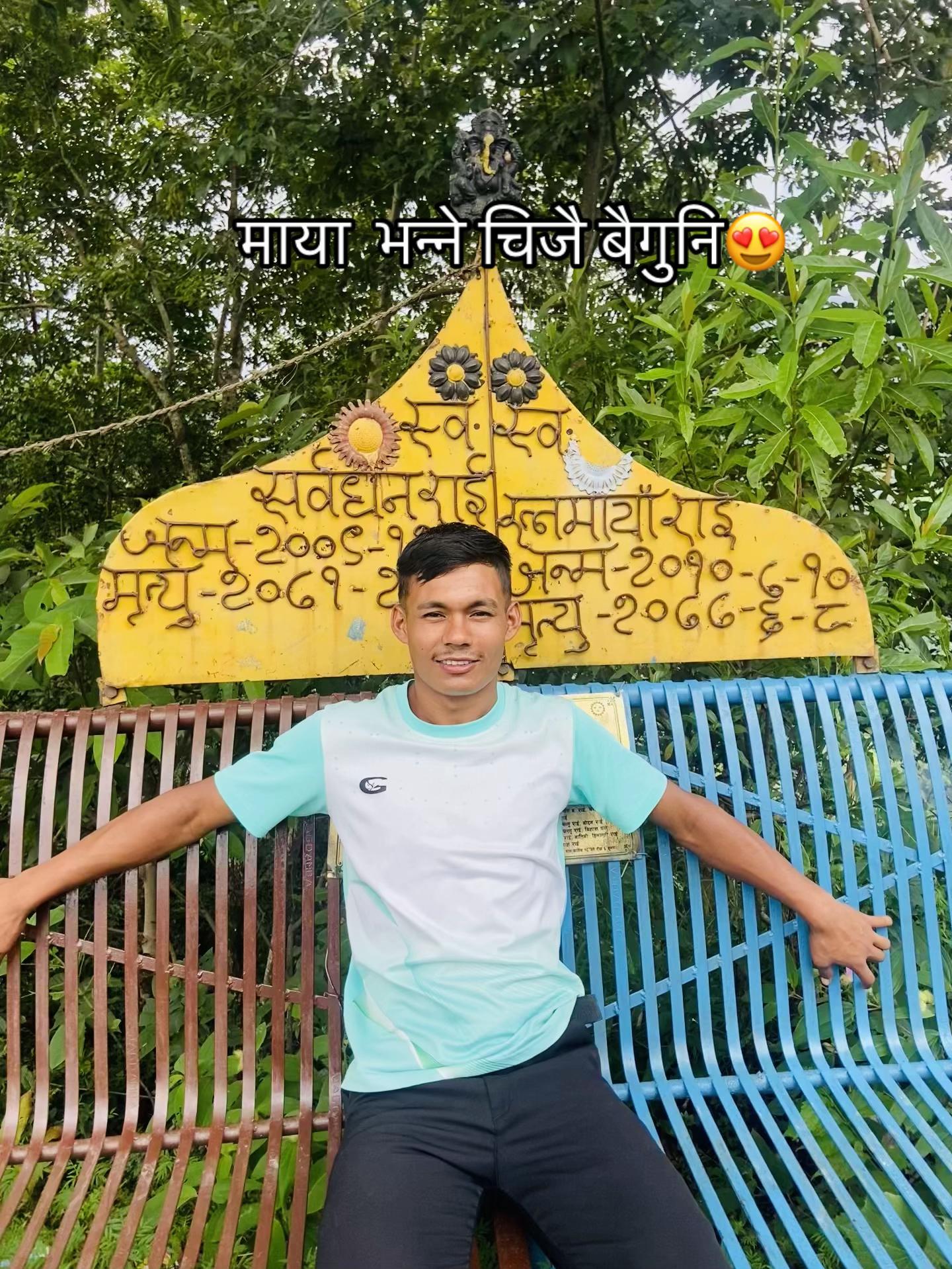 @꧁𓊈𒆜saroj𒆜𓊉꧂